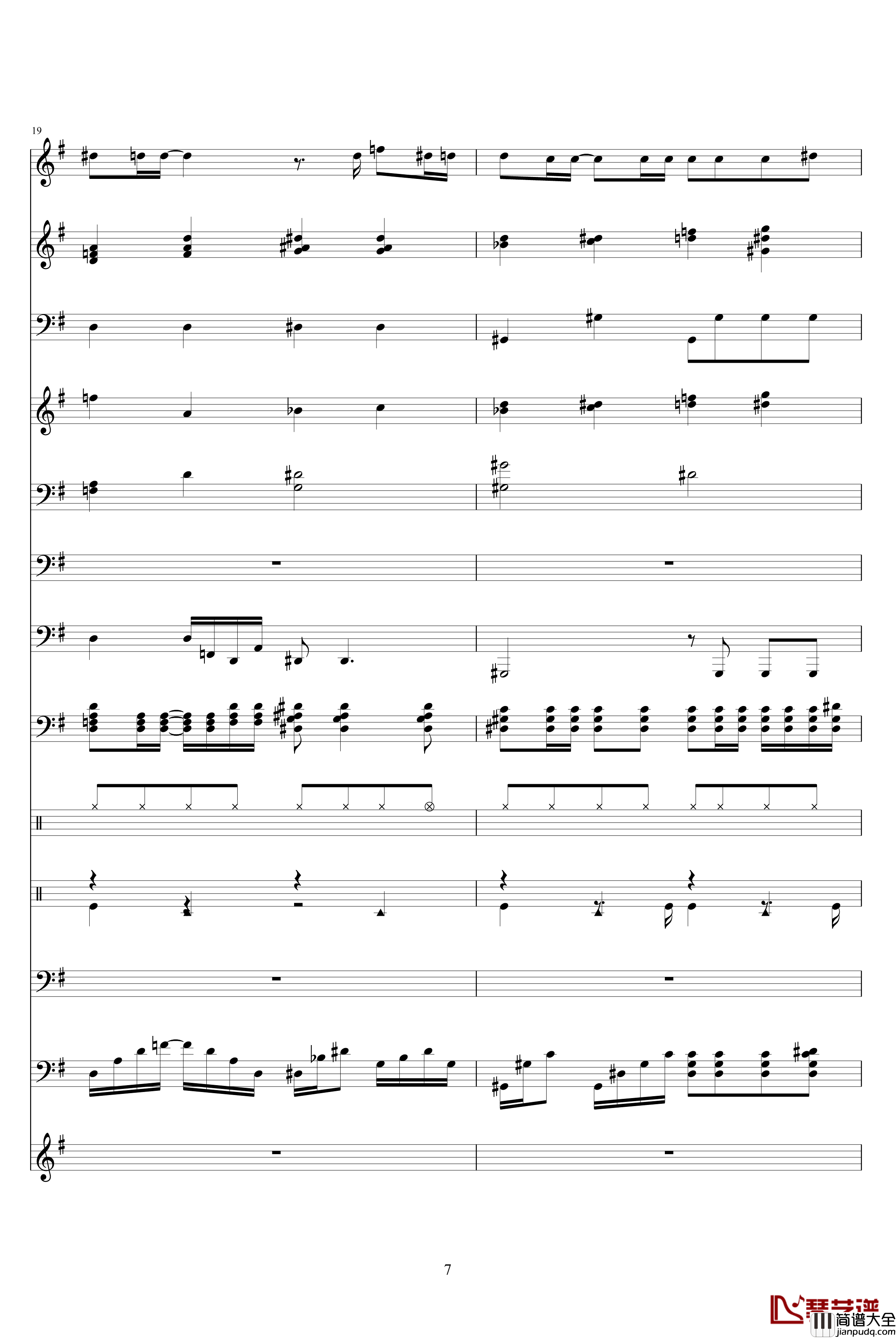 爱是最大权利钢琴谱_吴雨霏