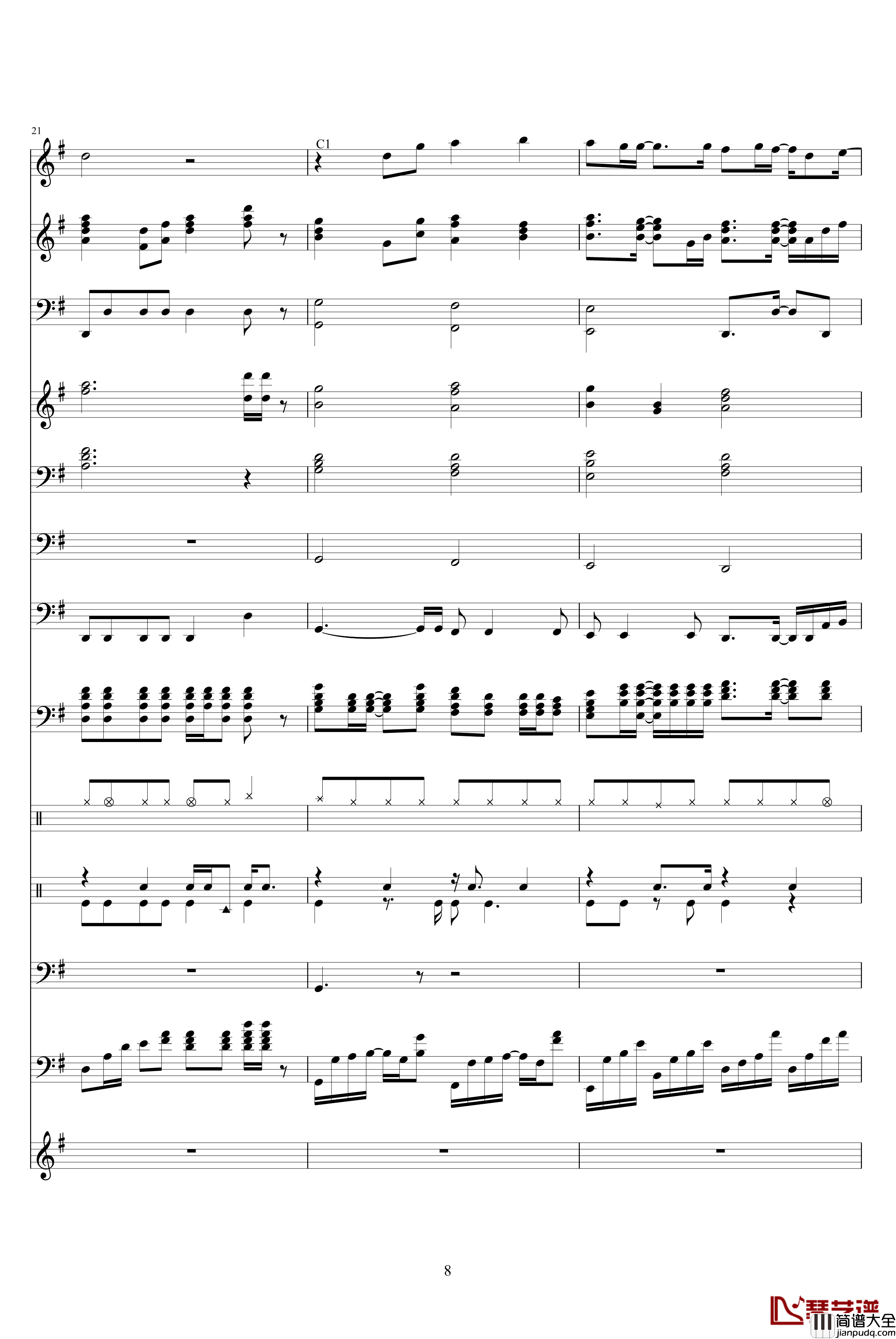 爱是最大权利钢琴谱_吴雨霏