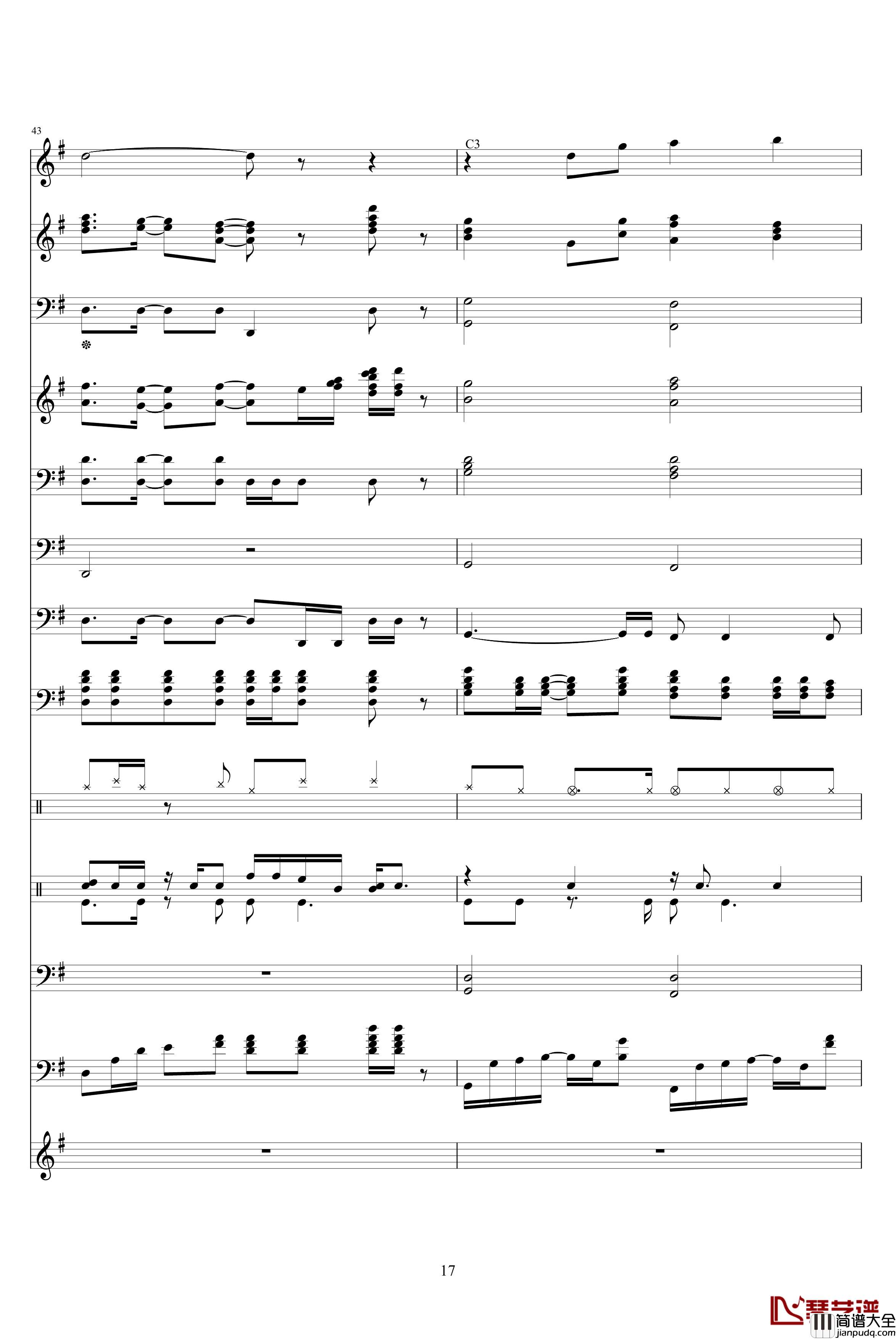 爱是最大权利钢琴谱_吴雨霏