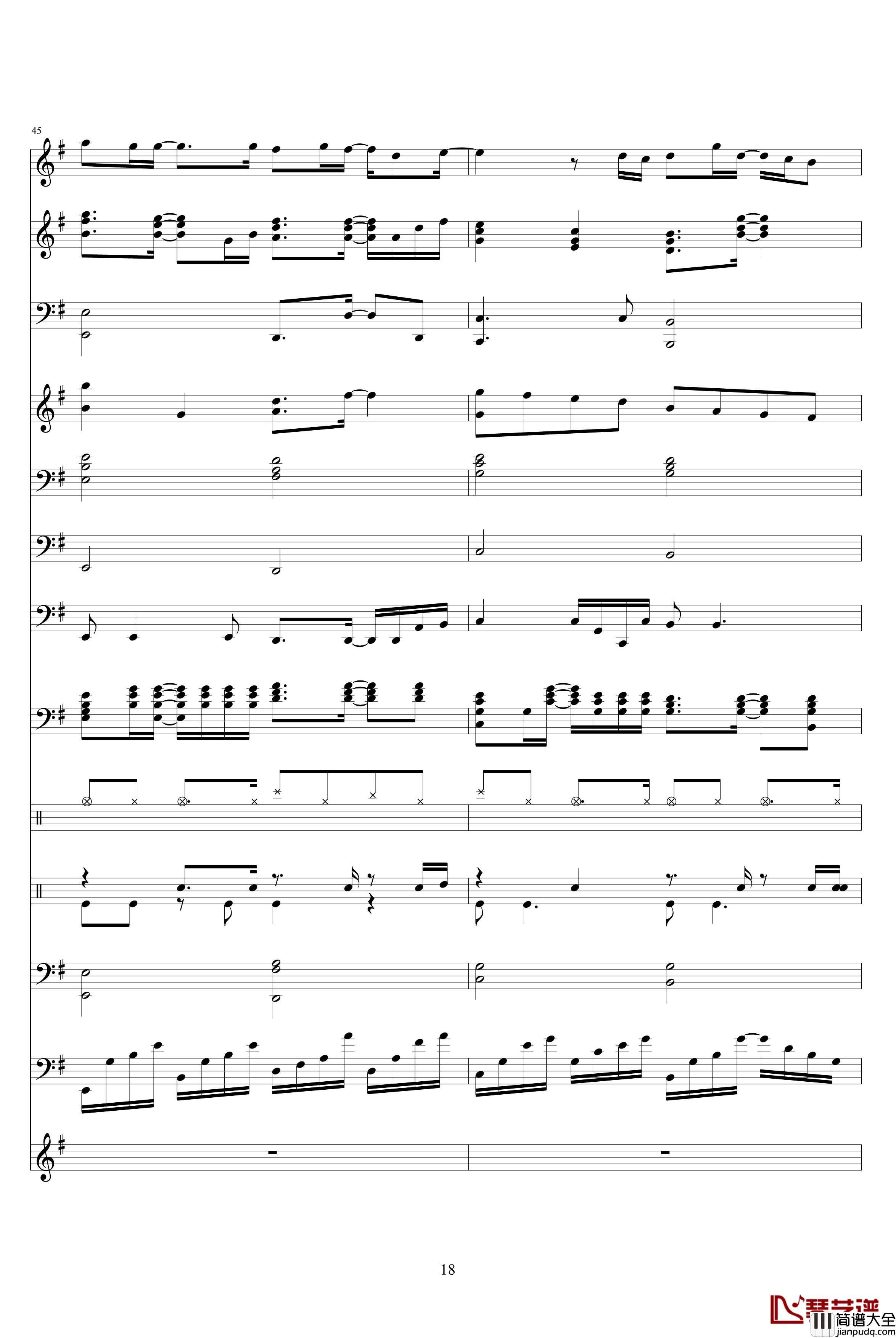 爱是最大权利钢琴谱_吴雨霏