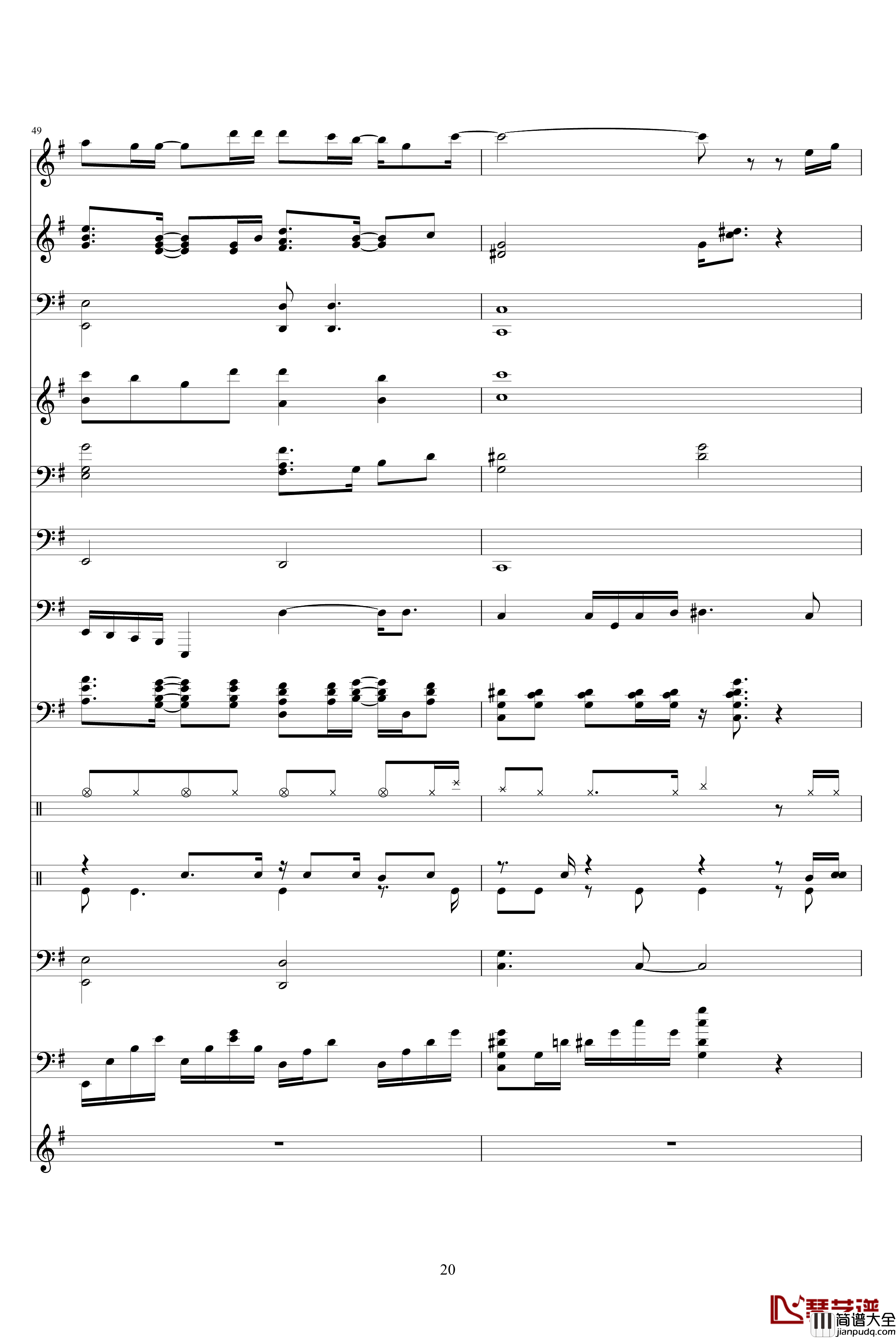 爱是最大权利钢琴谱_吴雨霏