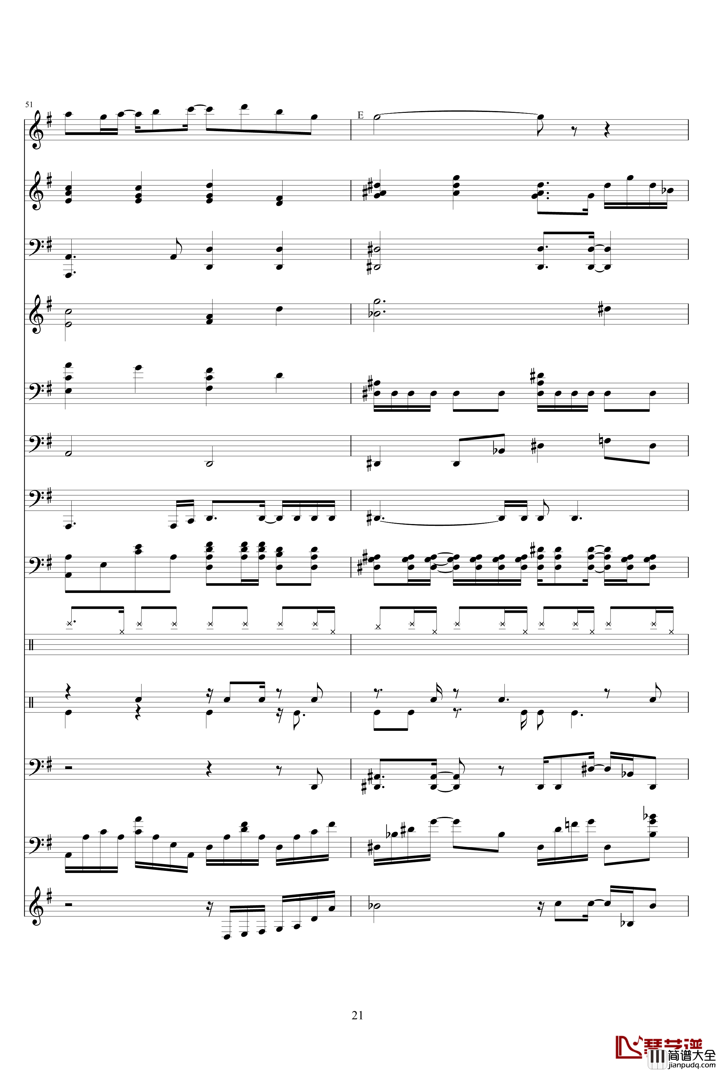 爱是最大权利钢琴谱_吴雨霏