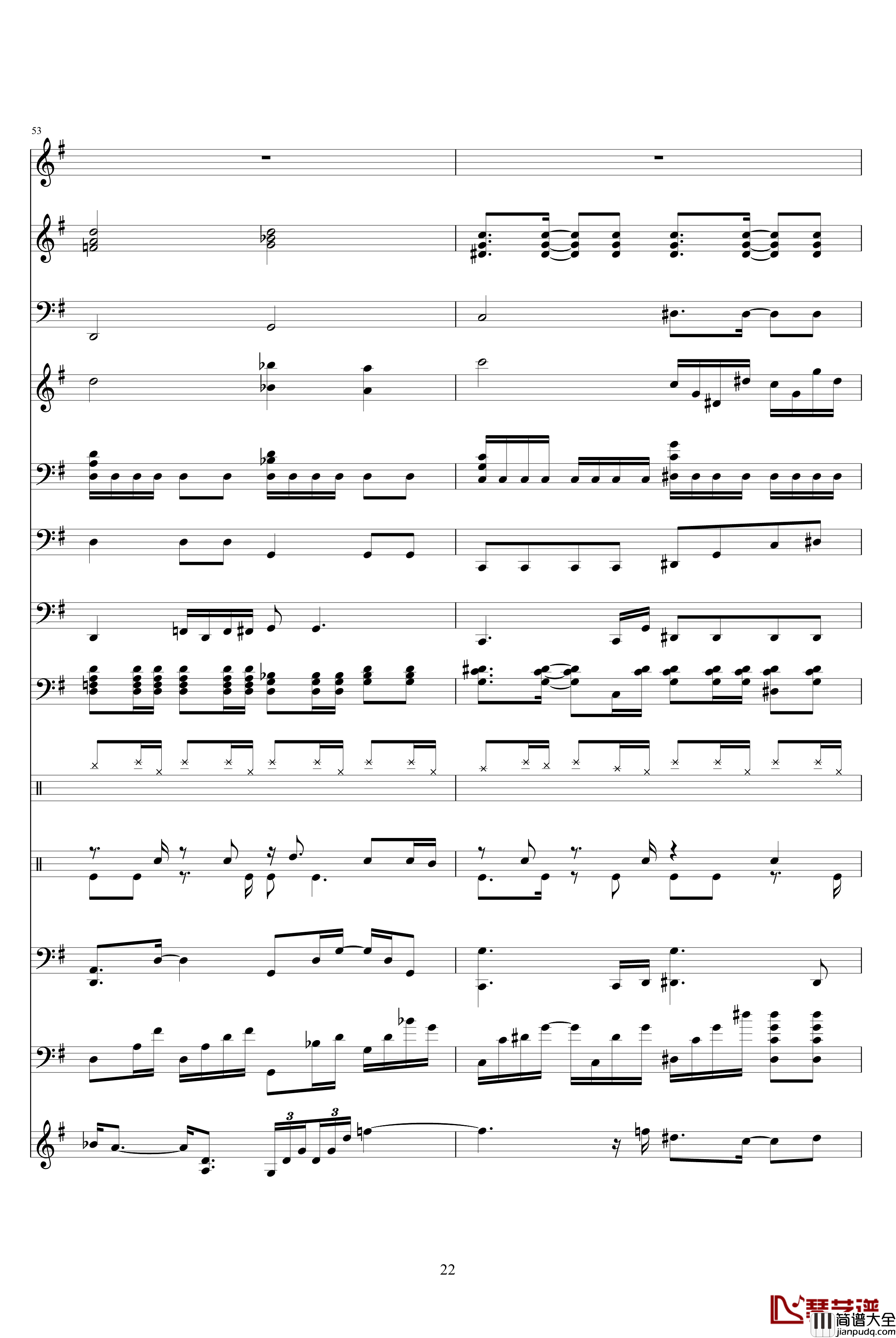 爱是最大权利钢琴谱_吴雨霏