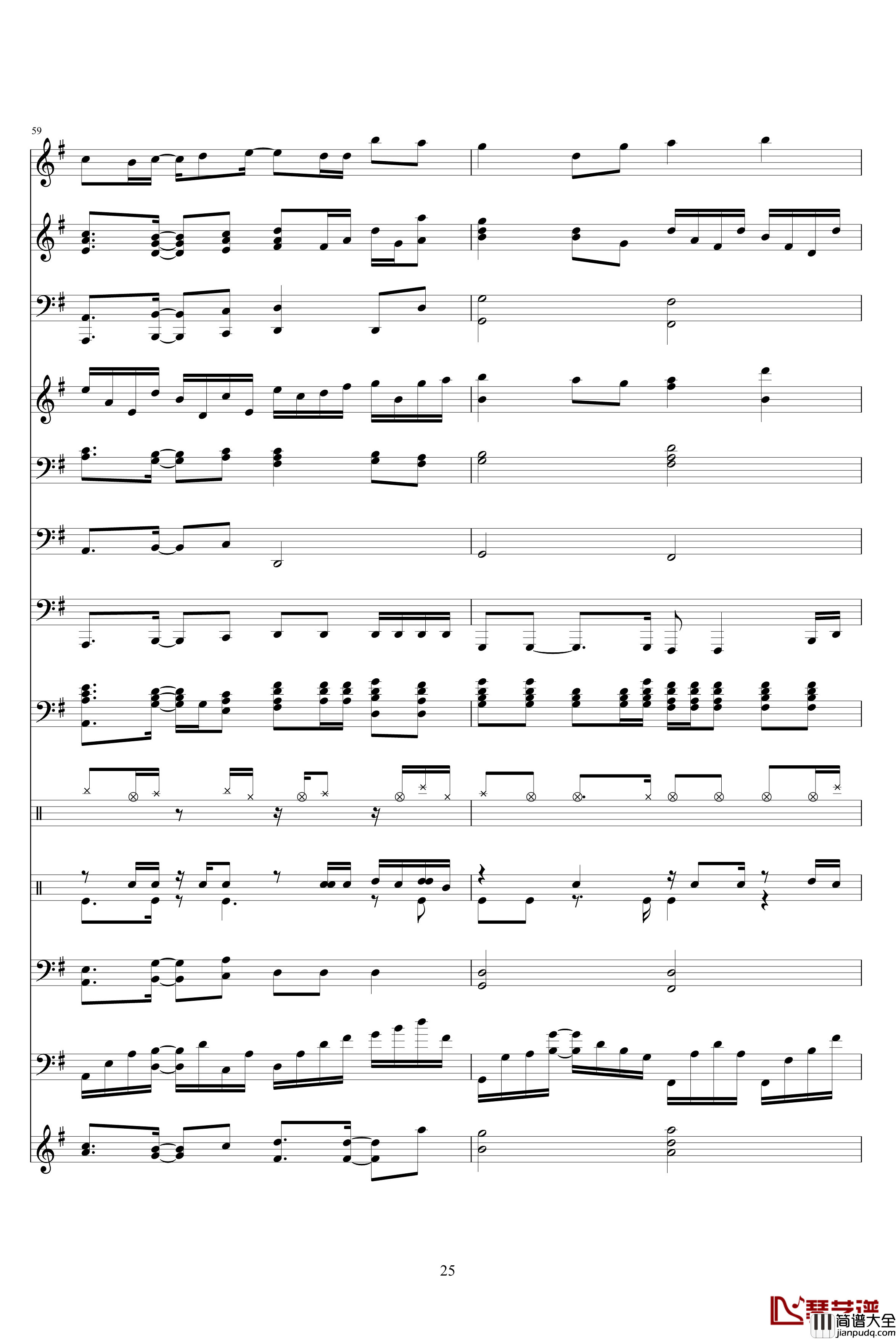 爱是最大权利钢琴谱_吴雨霏