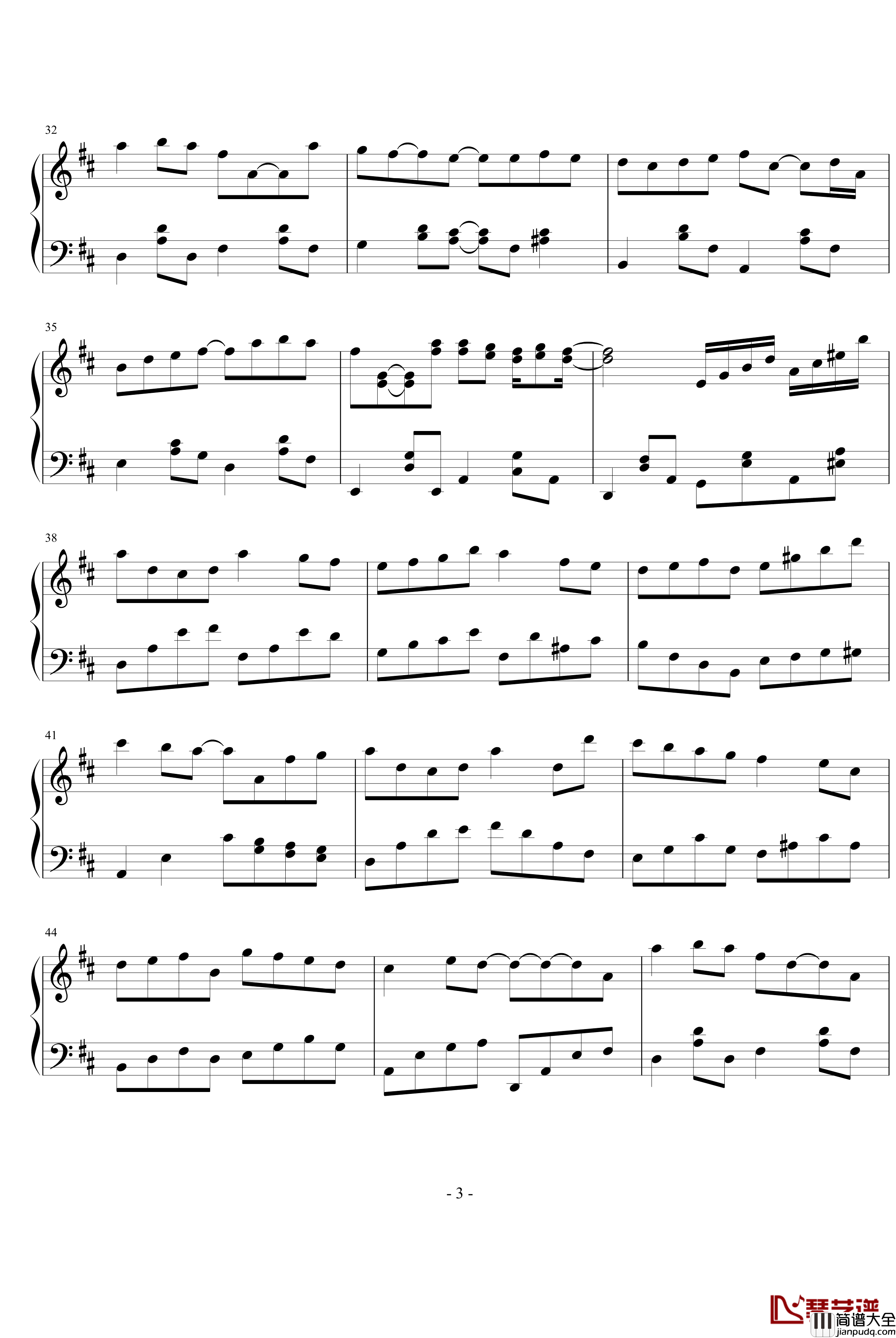 白十字清凉夏日风钢琴曲1钢琴谱_吴大鹏