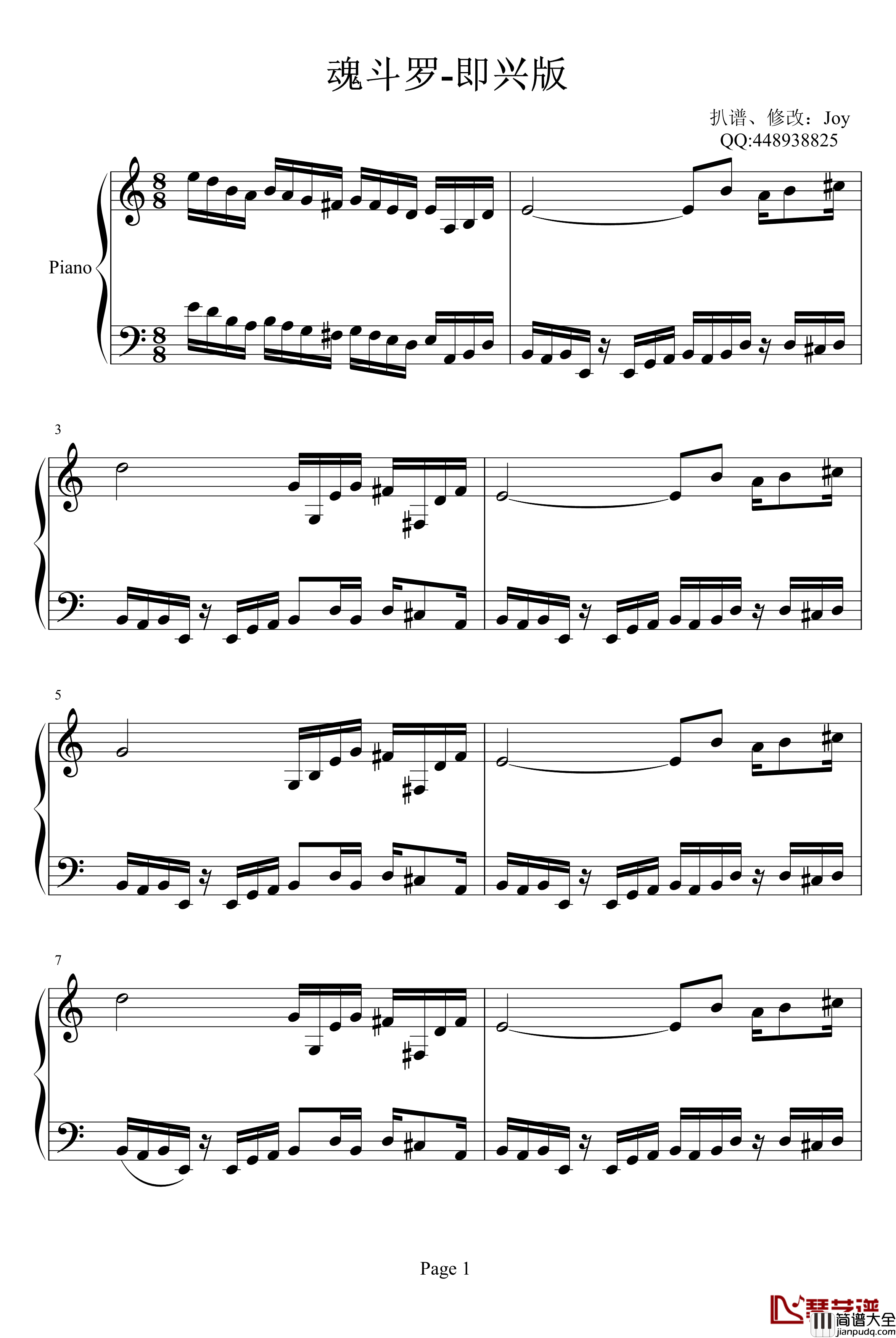 魂斗罗钢琴谱_即兴版_游戏