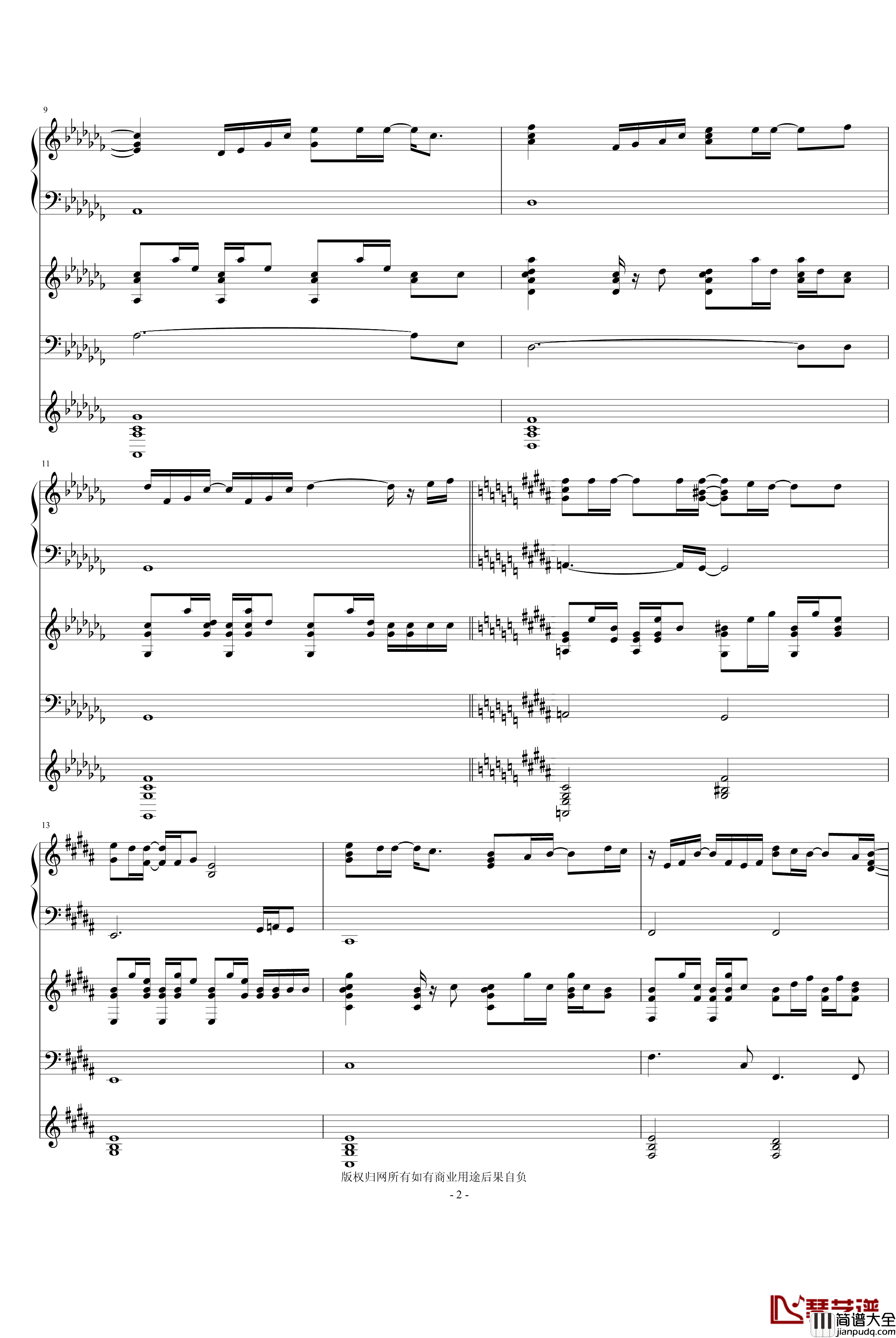 You_Are_Not_Alone钢琴谱_迈克杰克逊