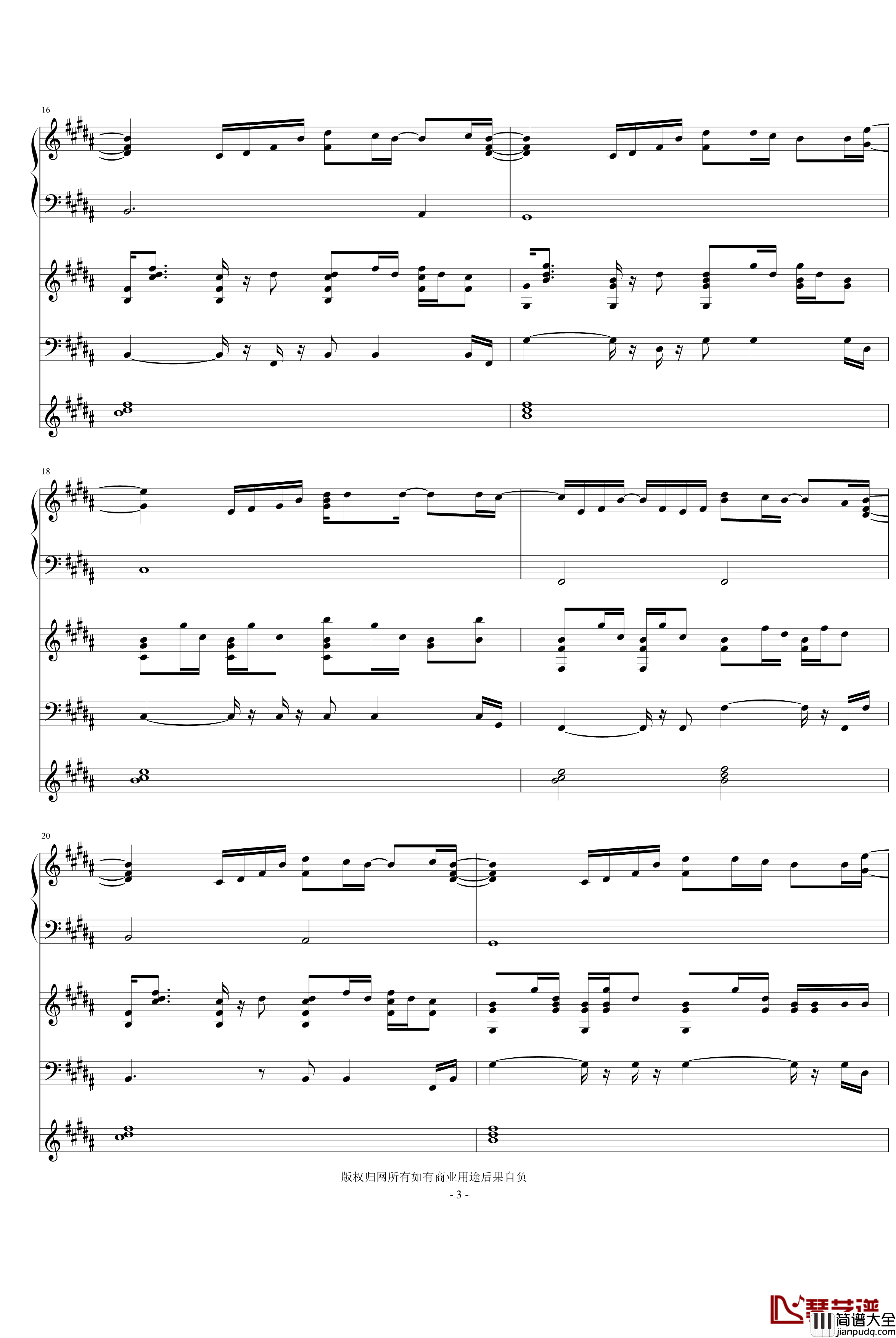 You_Are_Not_Alone钢琴谱_迈克杰克逊