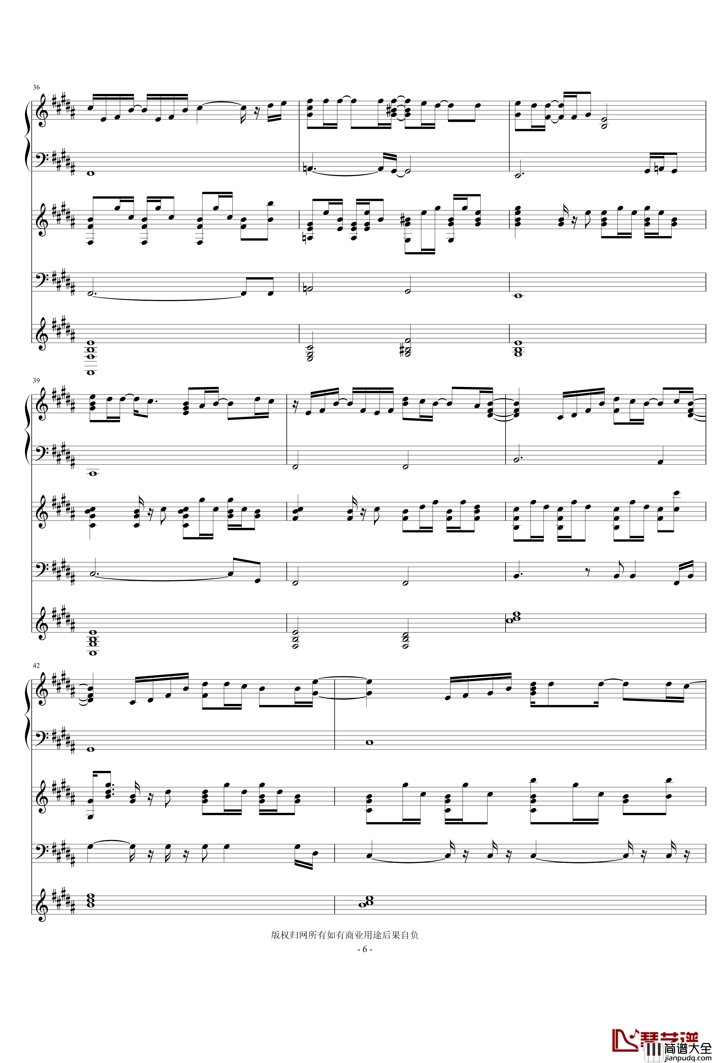 You_Are_Not_Alone钢琴谱_迈克杰克逊