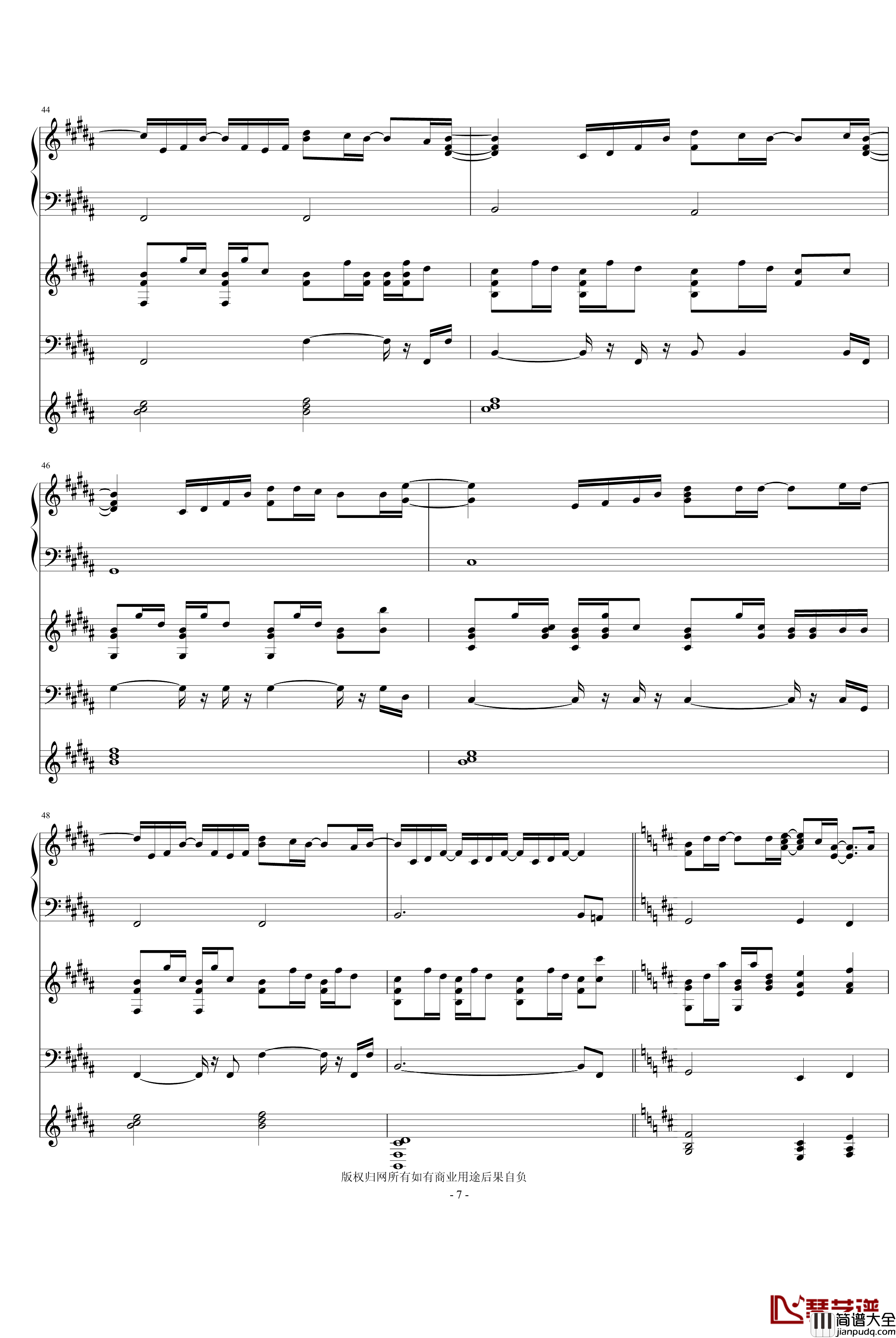 You_Are_Not_Alone钢琴谱_迈克杰克逊