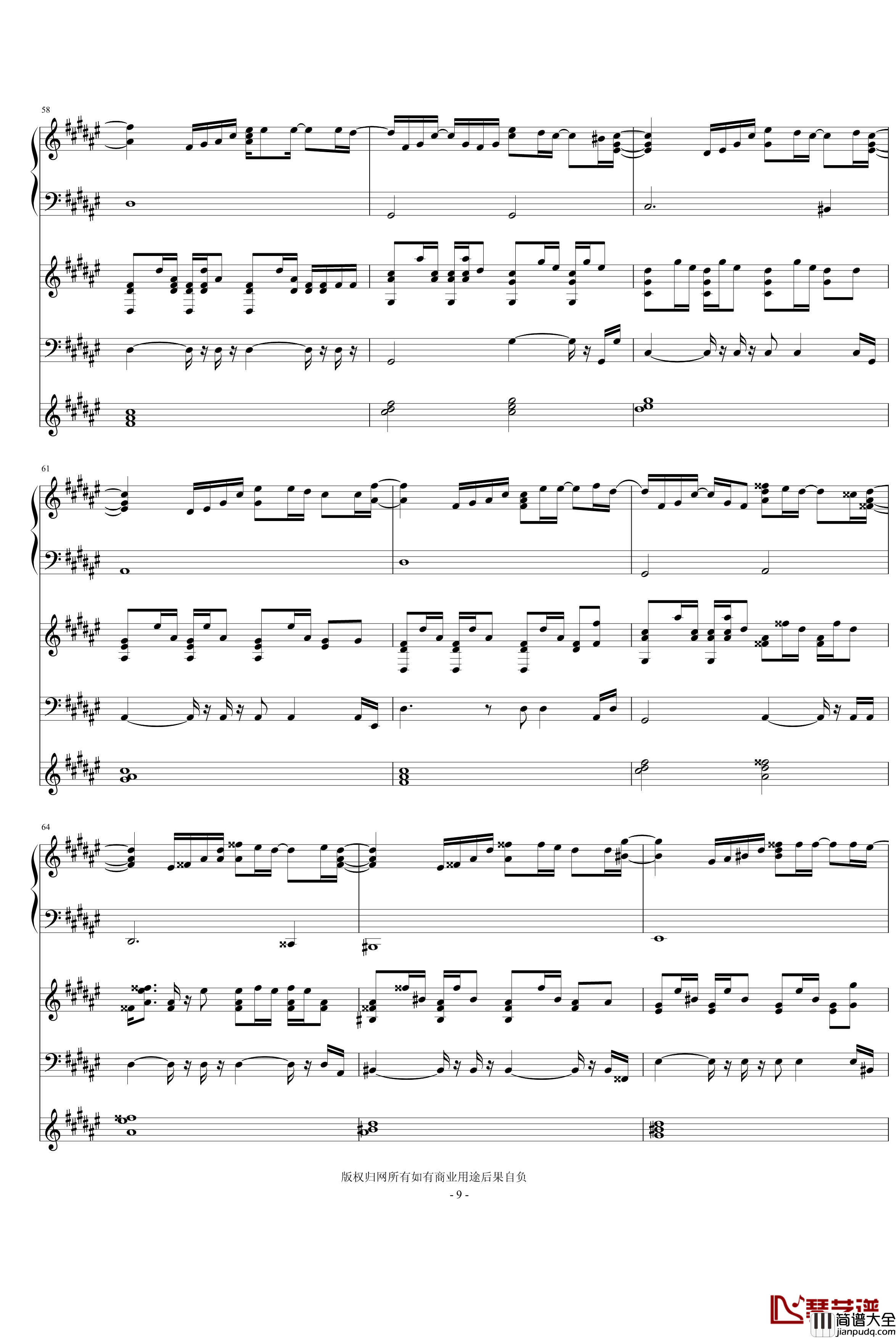 You_Are_Not_Alone钢琴谱_迈克杰克逊