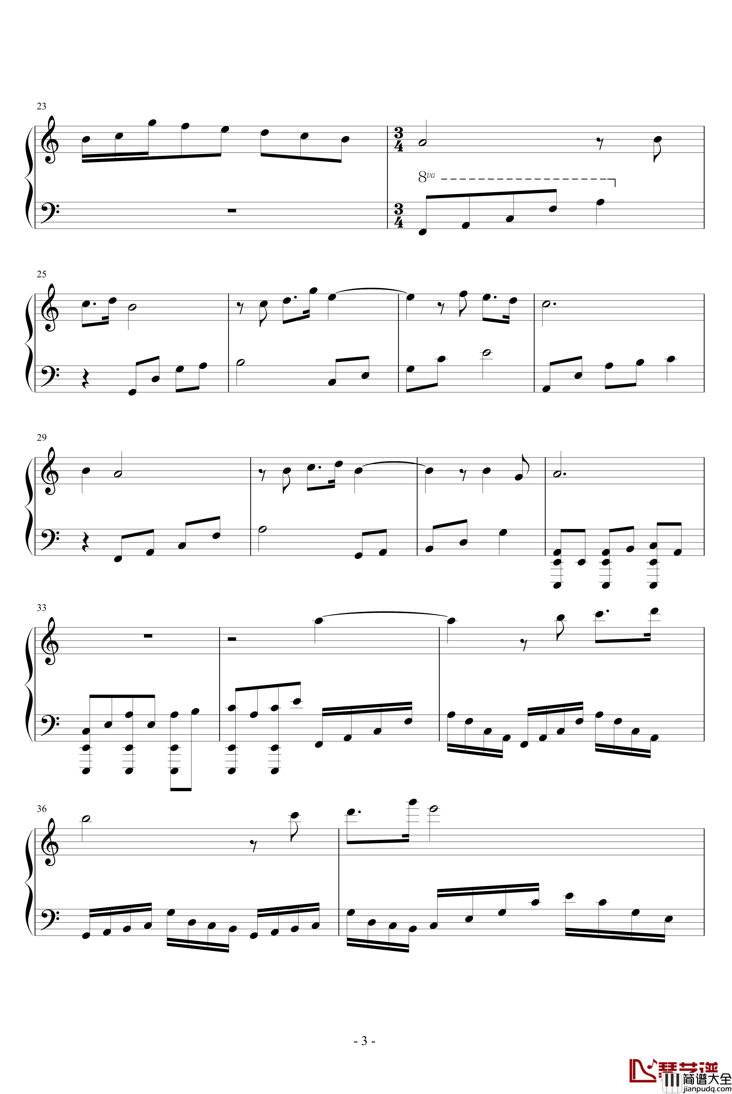 夏之梦钢琴谱_东方仙后