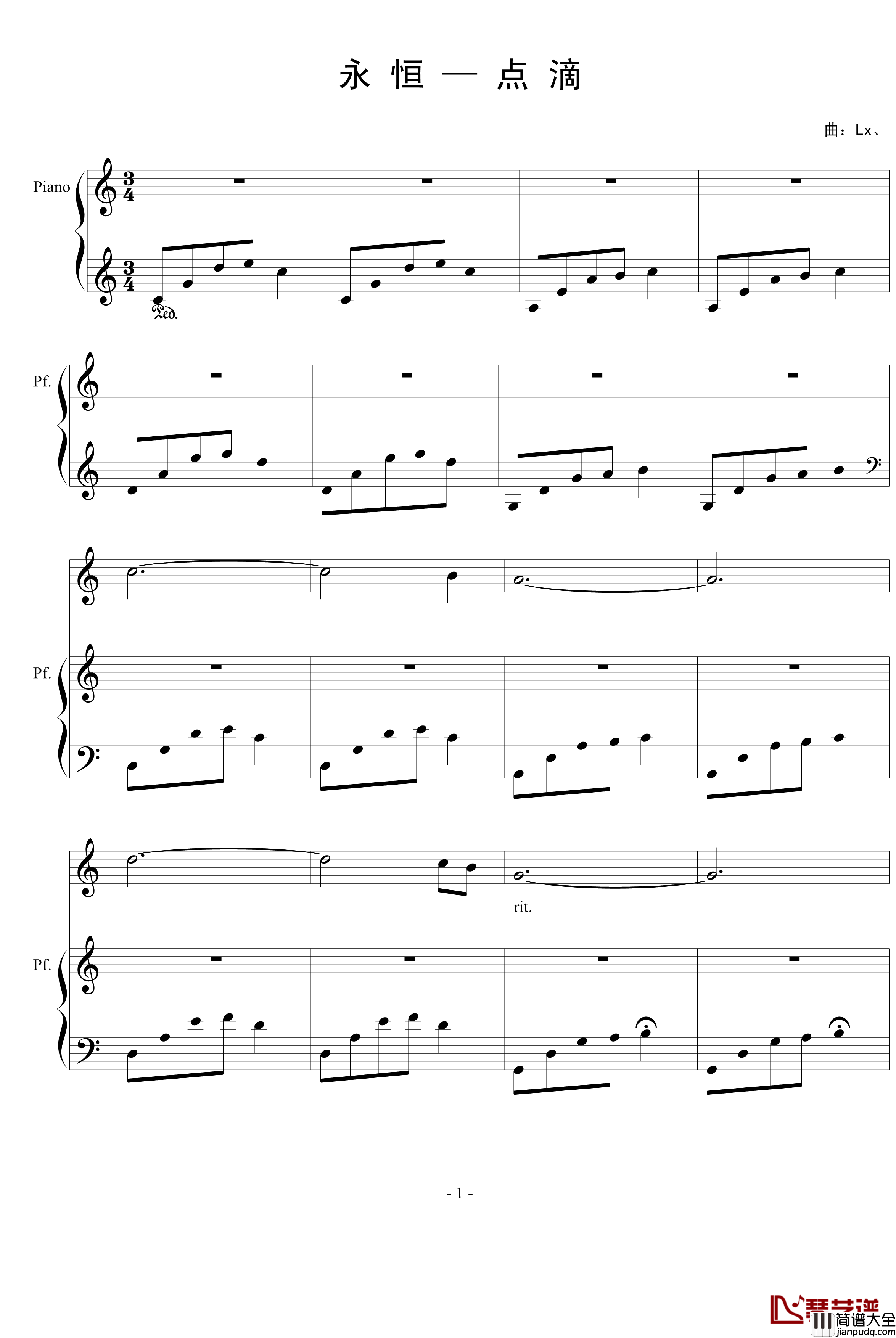 永恒—点滴钢琴谱_Lx