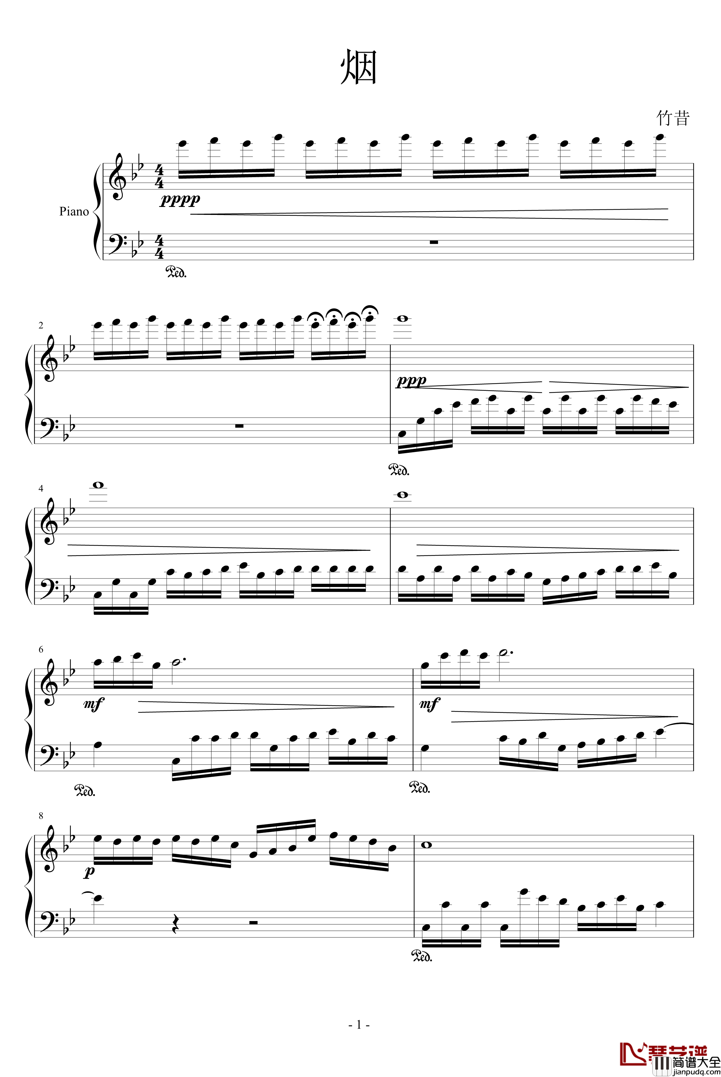 烟钢琴谱_竹昔