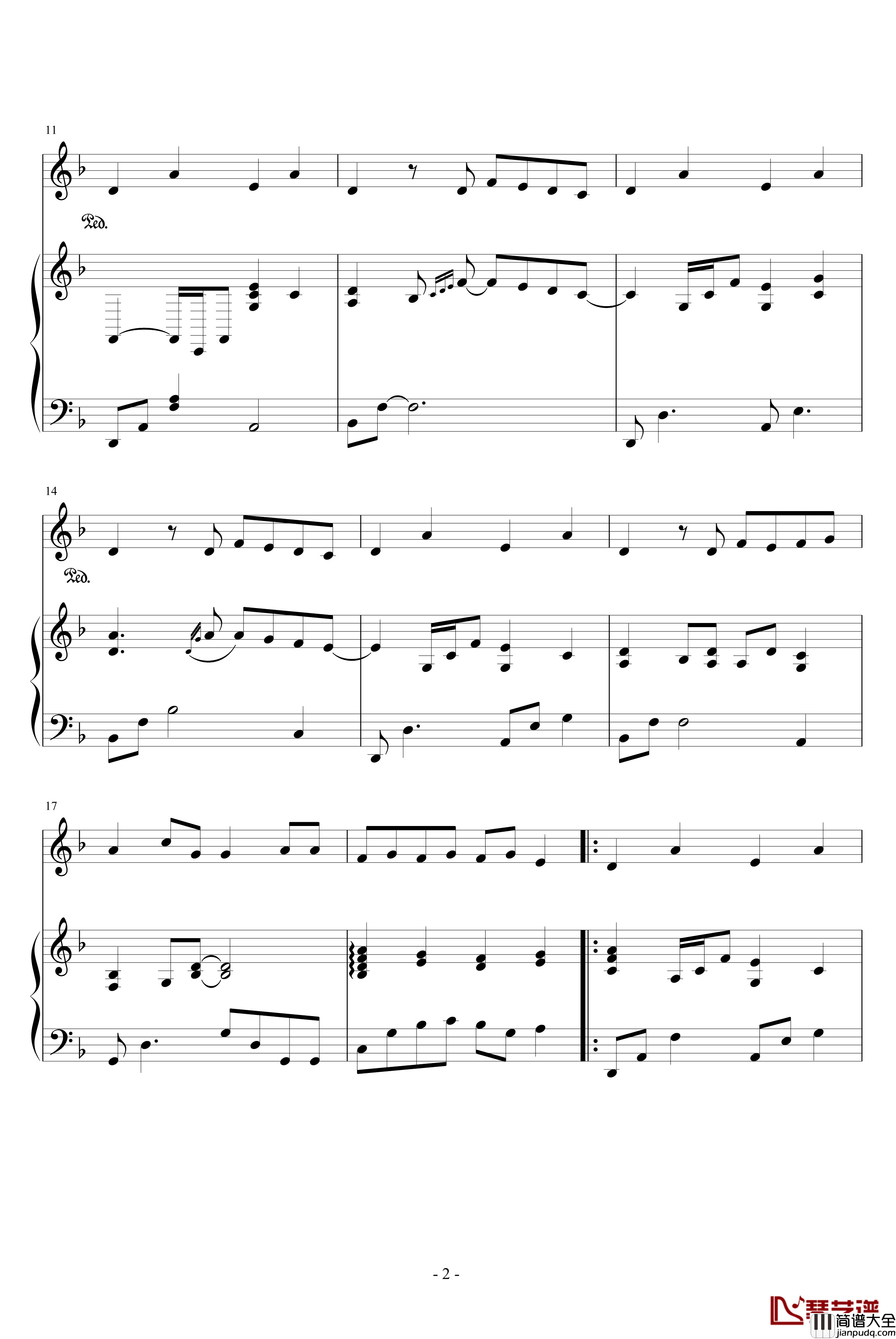 星像仪钢琴谱_大塚爱_完整版