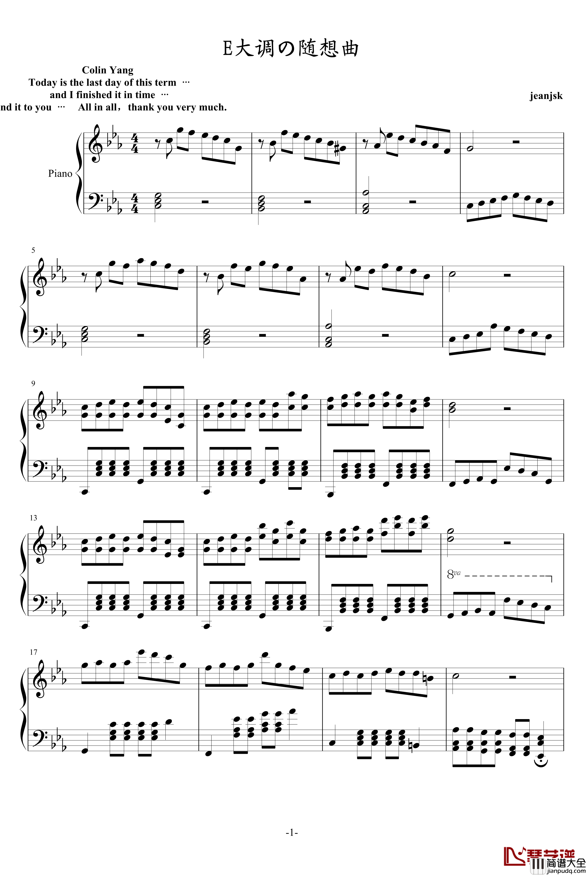 E大调の随想曲钢琴谱_Jean