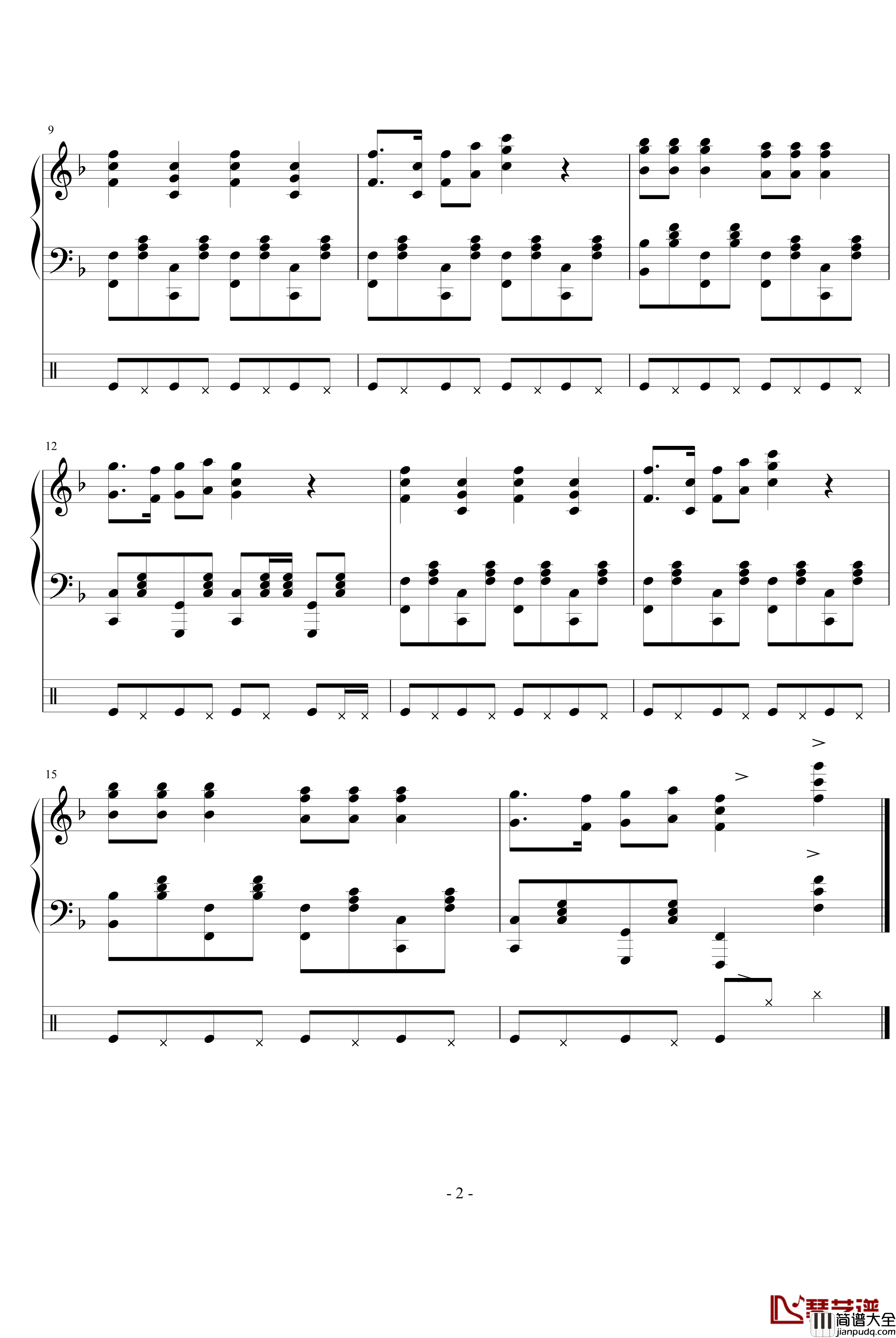 快乐大本营啦啦歌钢琴谱_影视