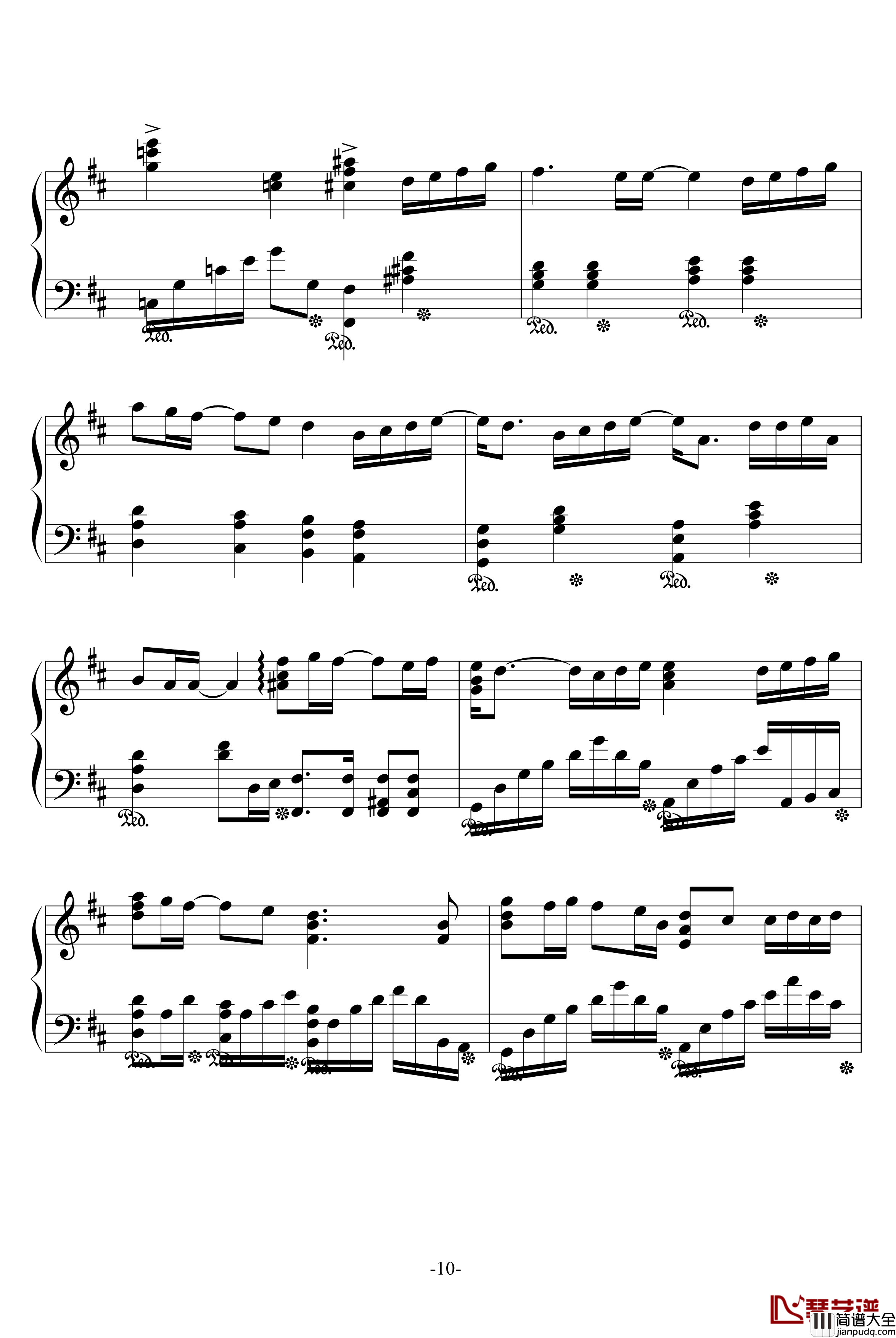 夢を見たあとて钢琴谱_名侦探柯南