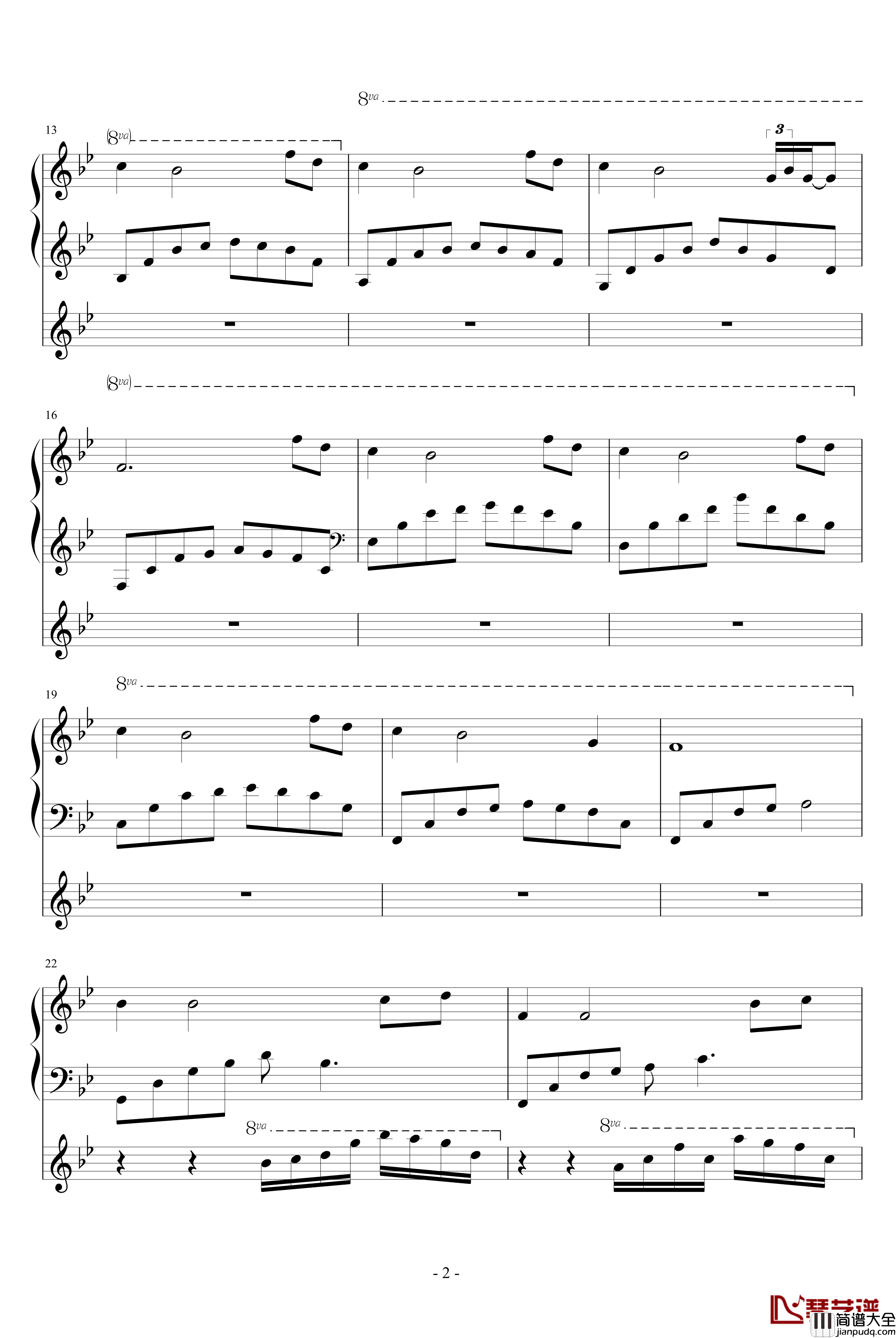 跨世时空的箫钢琴谱_五_血腥残阳