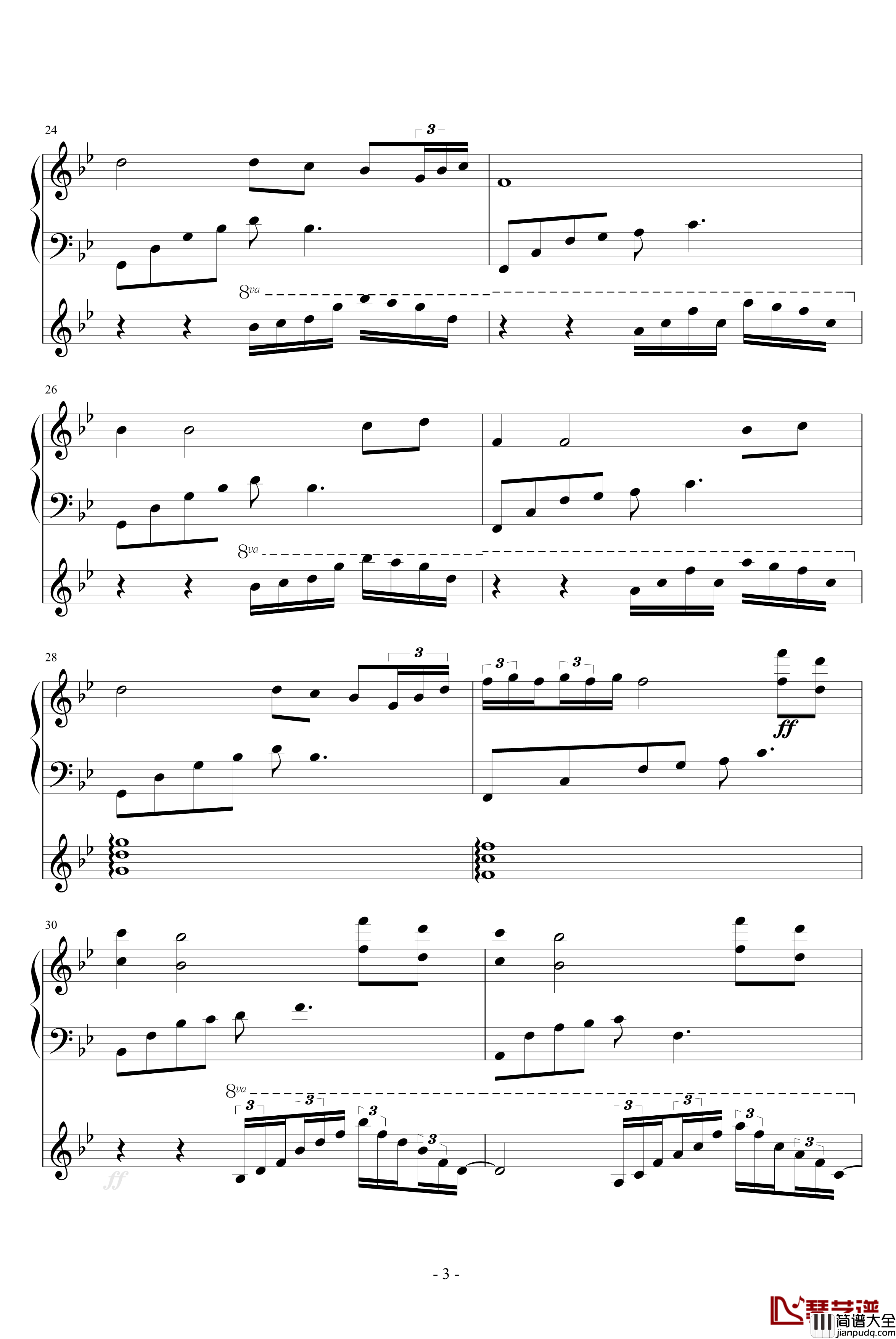 跨世时空的箫钢琴谱_五_血腥残阳