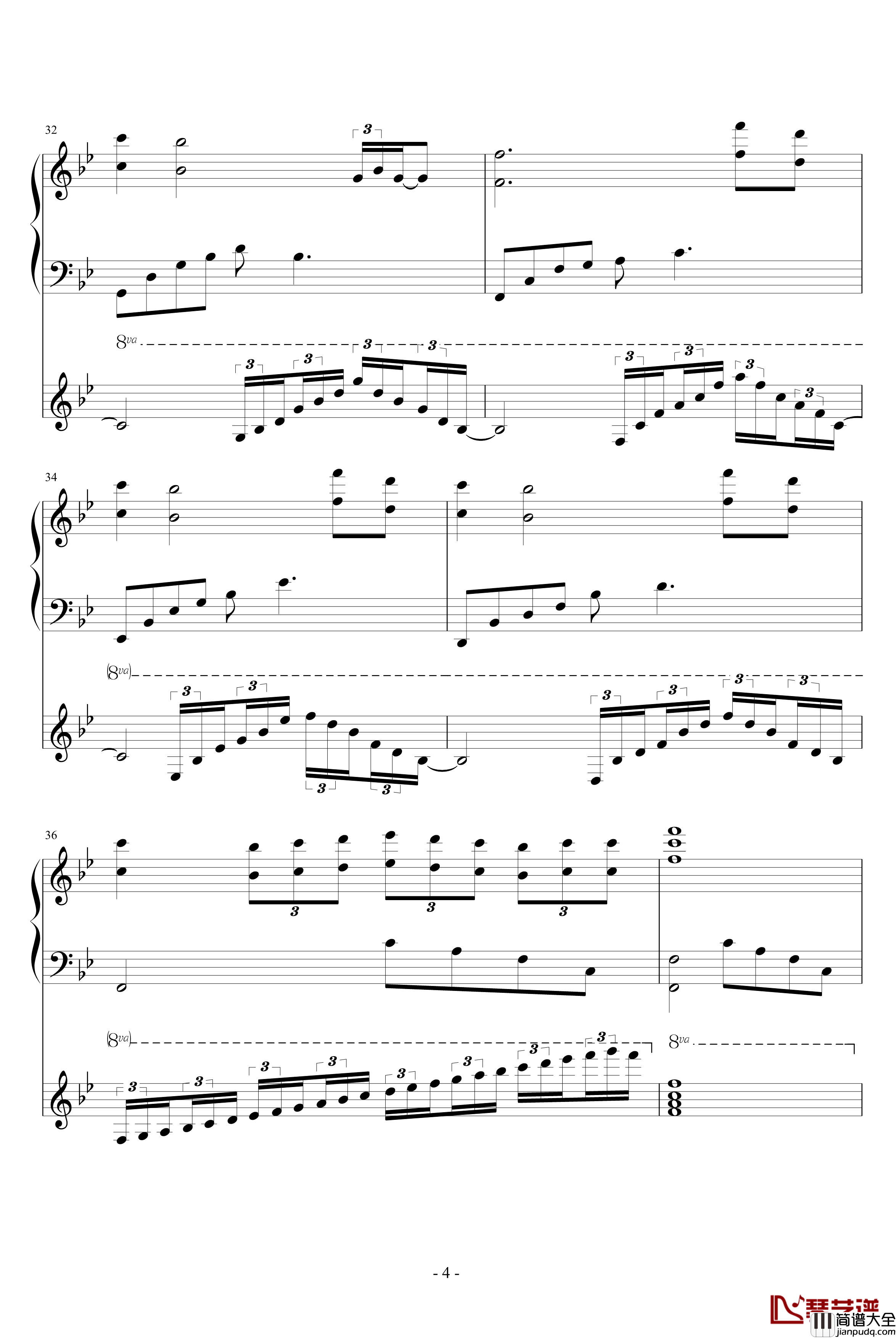 跨世时空的箫钢琴谱_五_血腥残阳