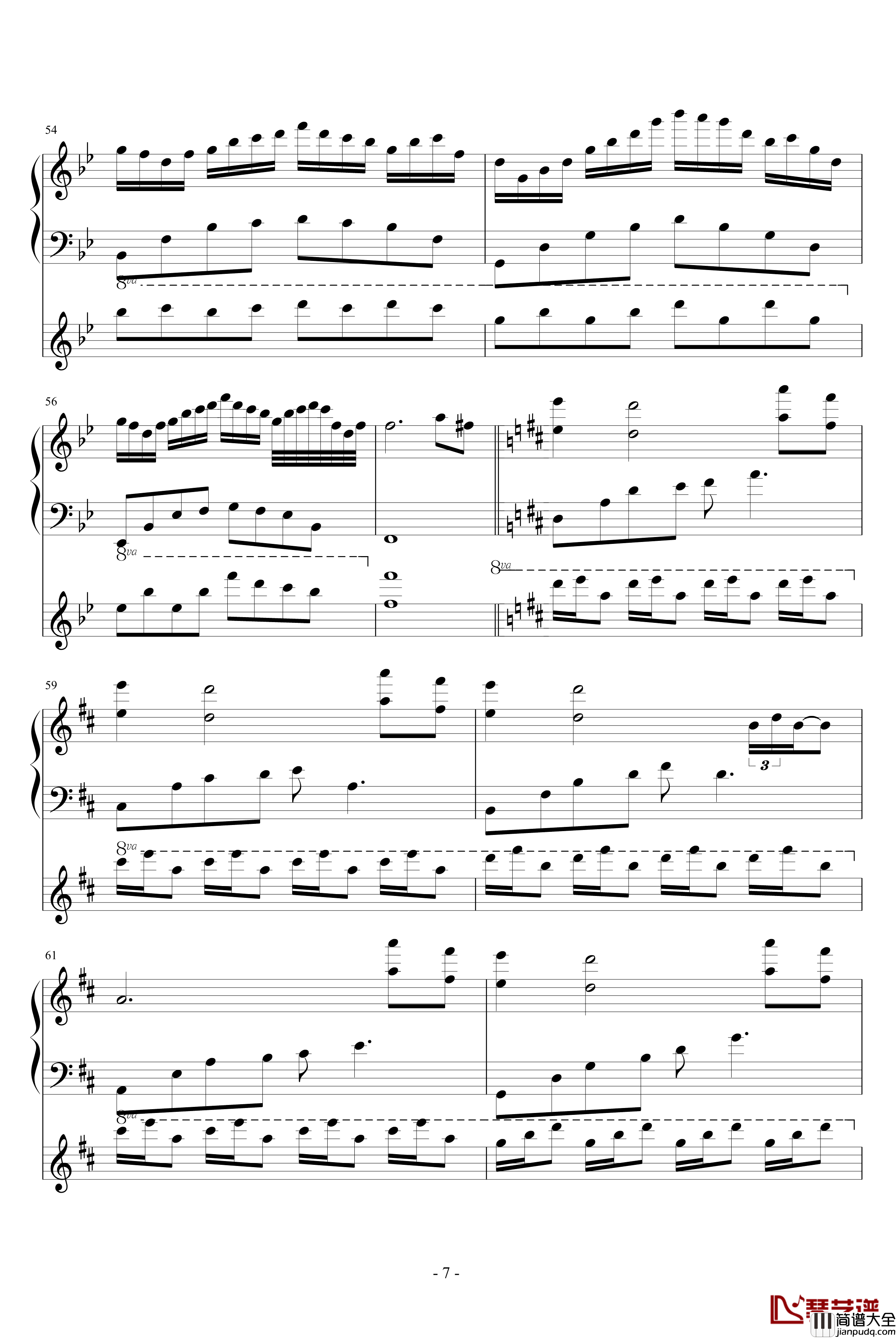 跨世时空的箫钢琴谱_五_血腥残阳