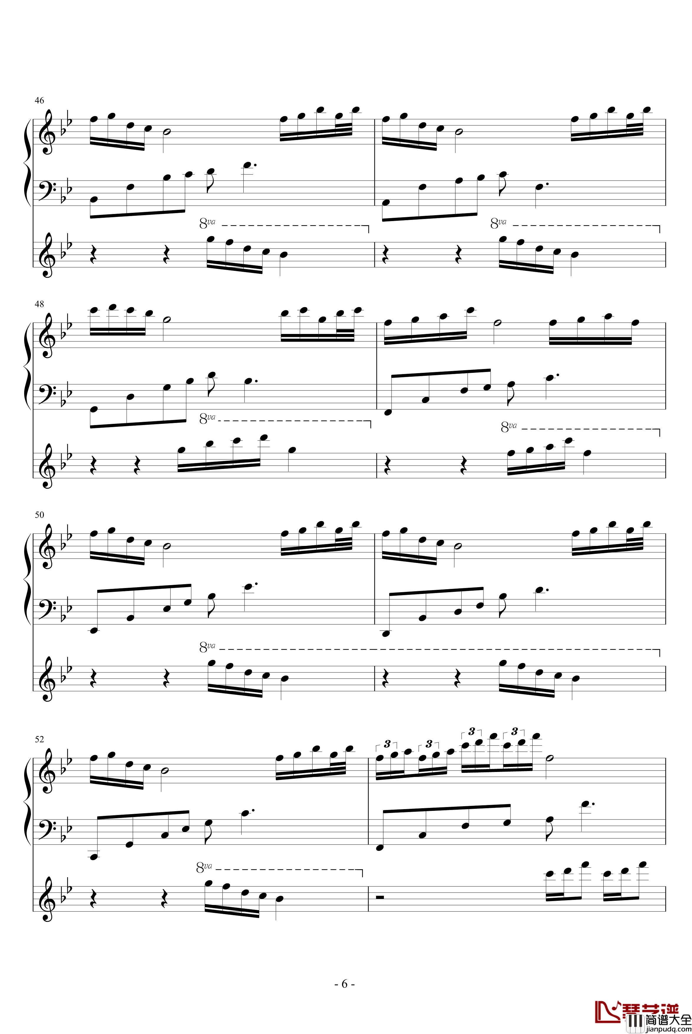 跨世时空的箫钢琴谱_五_血腥残阳