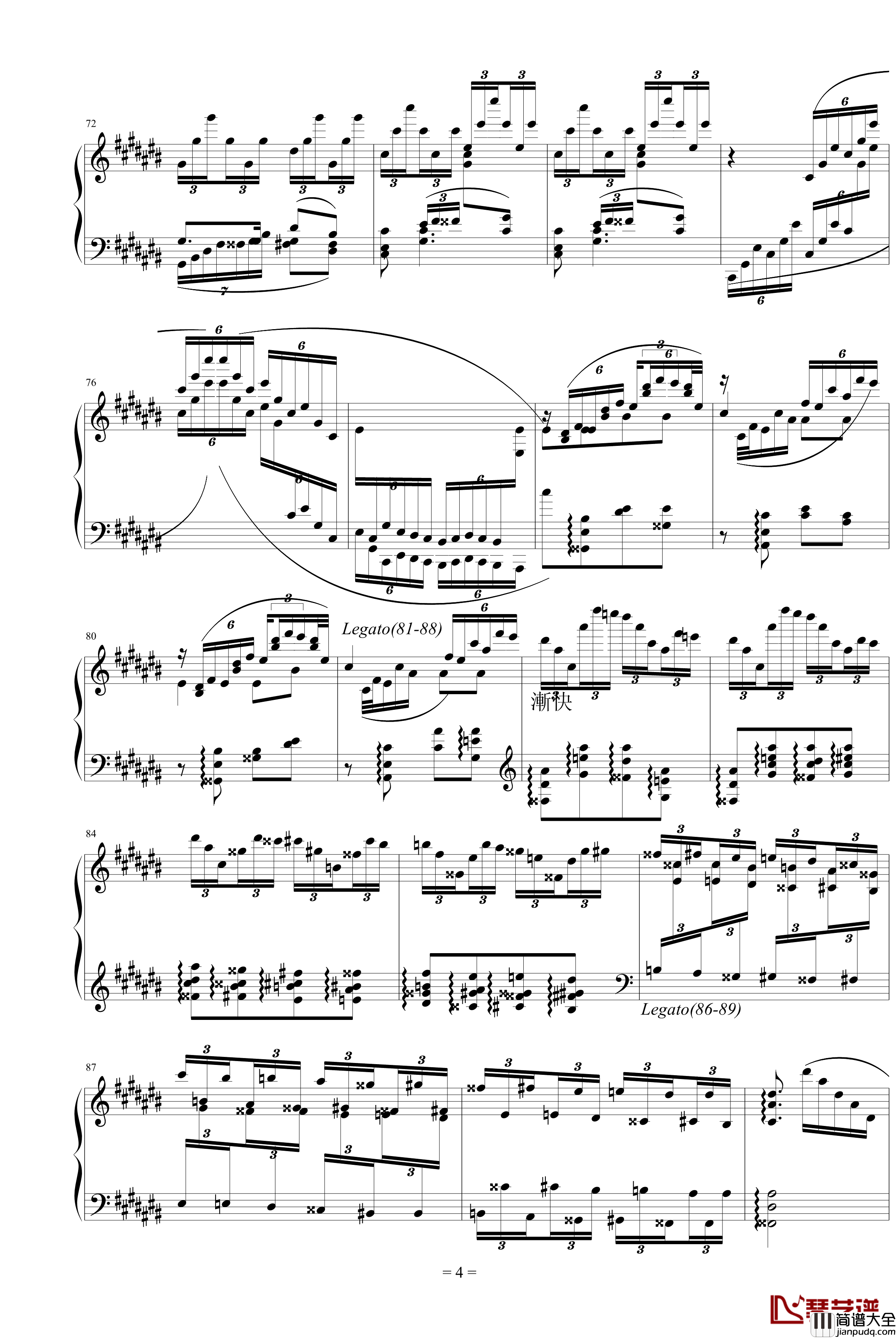 鳟魚钢琴谱_李斯特