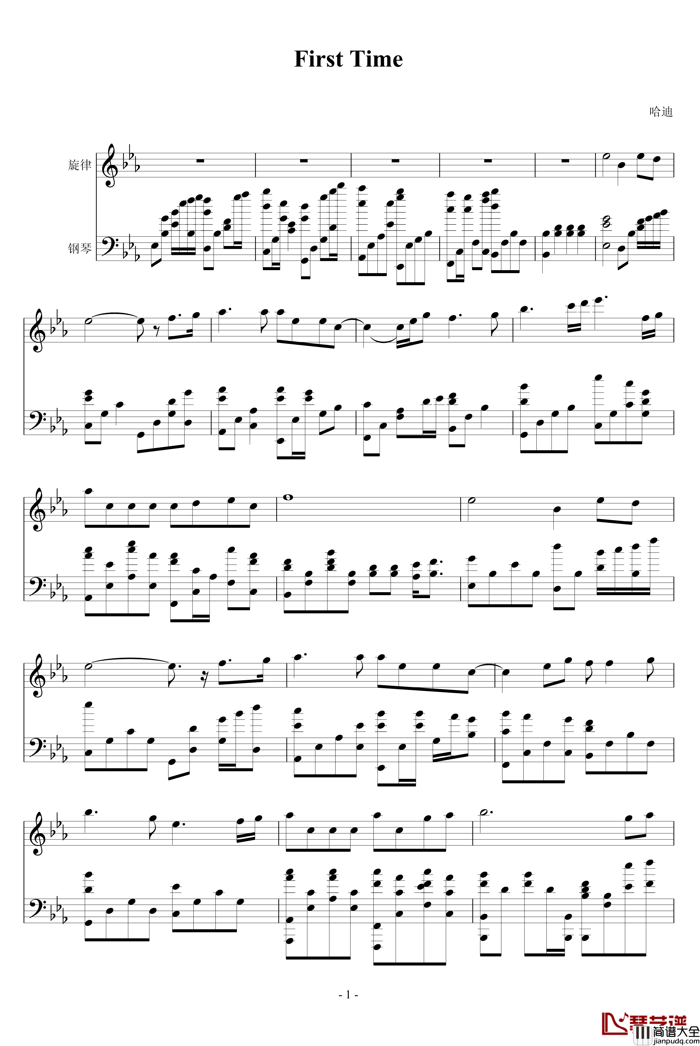 First_Time钢琴谱_光良