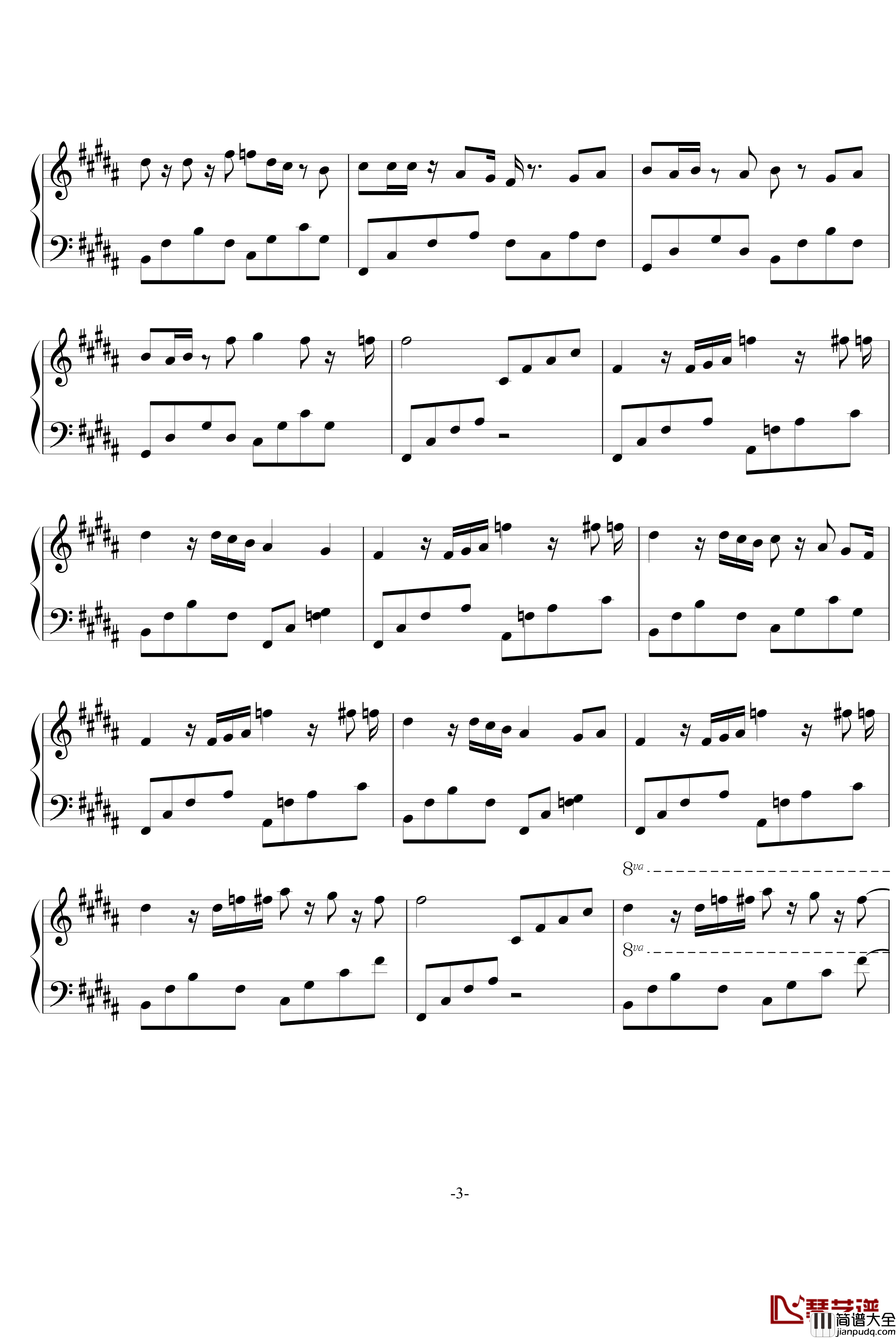 爱的伊甸园钢琴谱_你看那