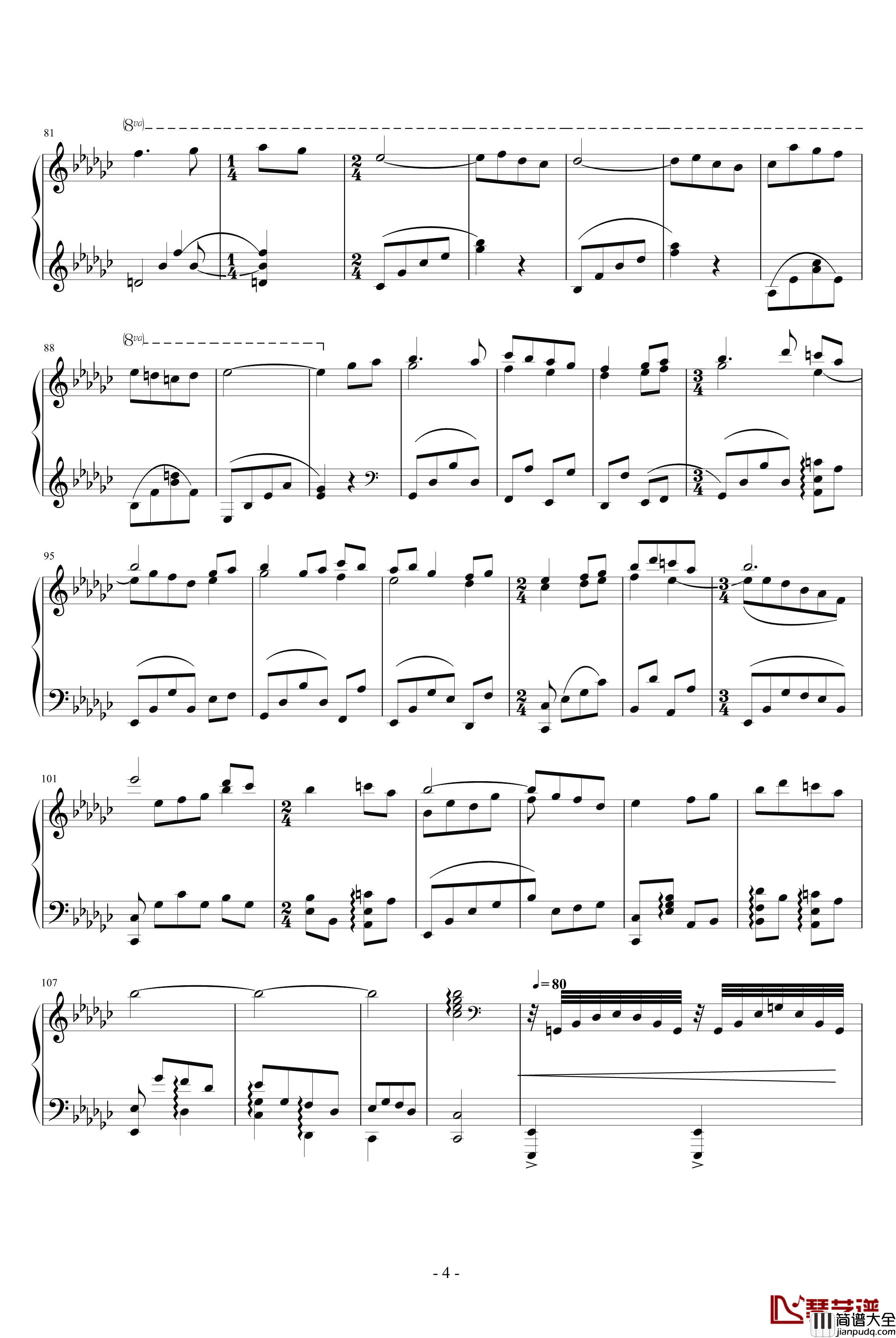 Lilium钢琴谱_妖精的旋律_动漫影视