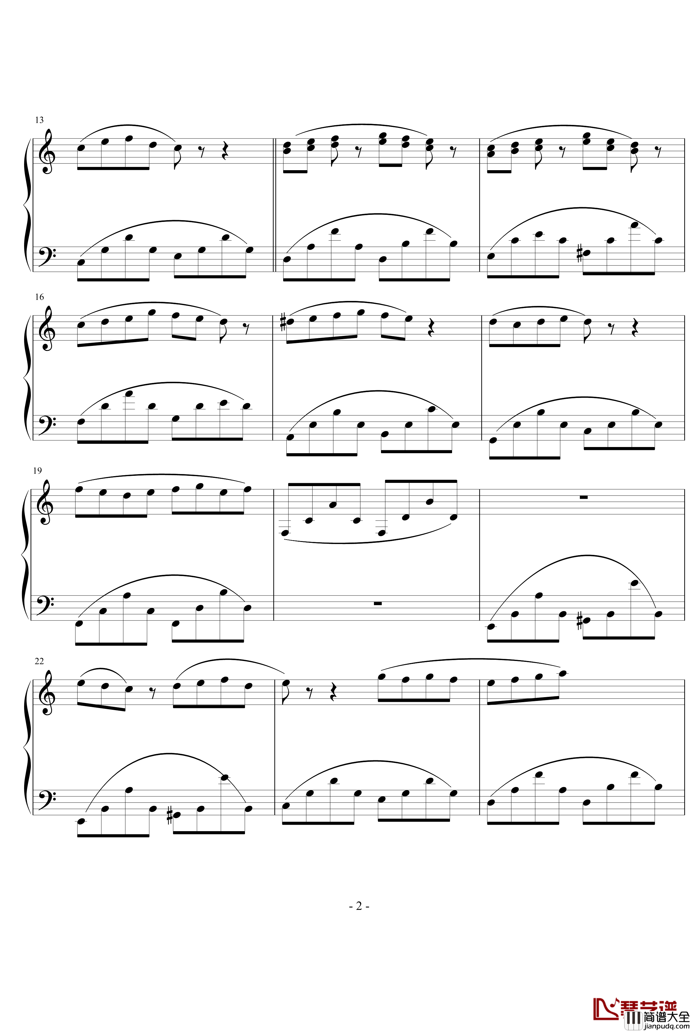 不曾低头钢琴谱_米俊乐