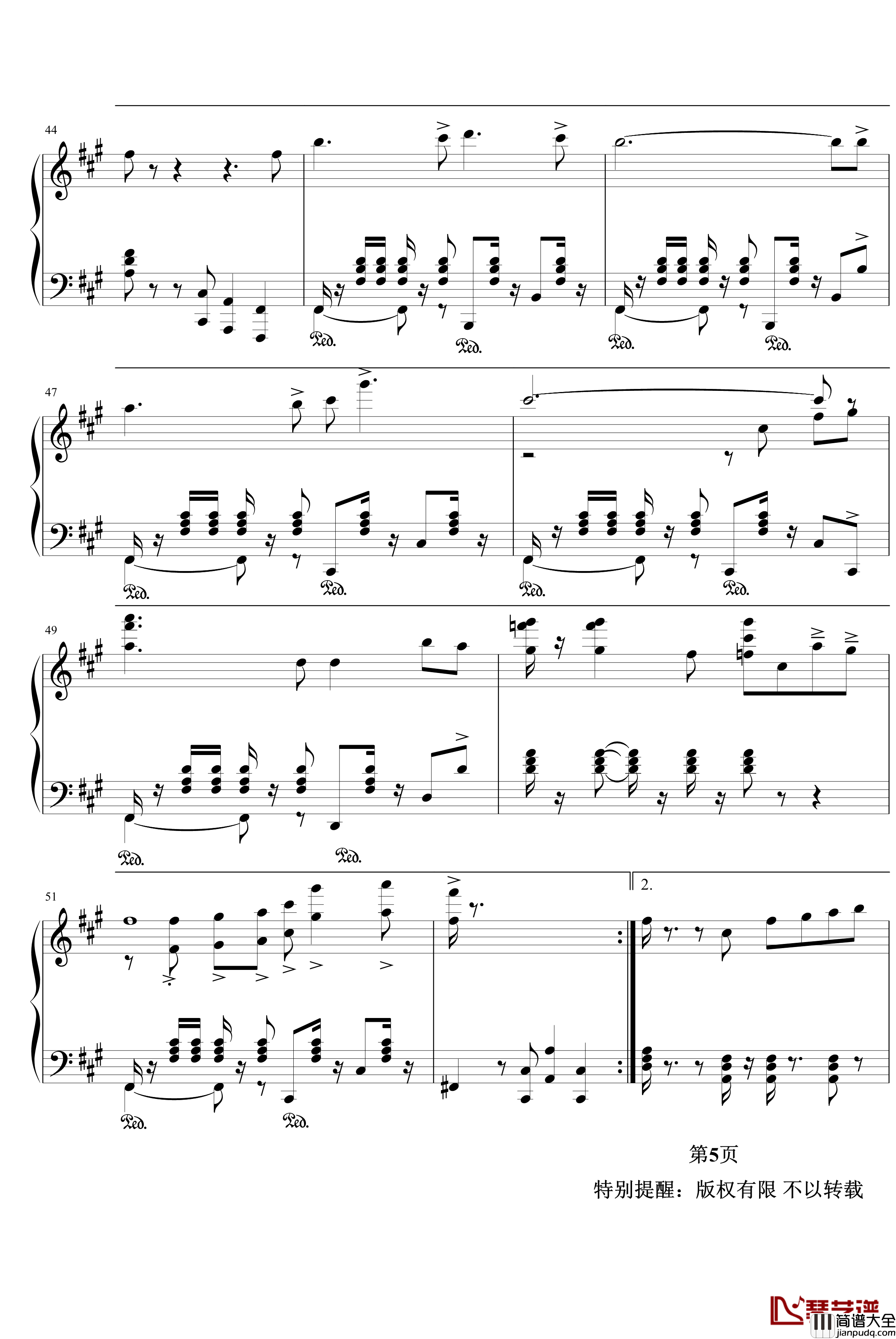 爱情探戈钢琴谱_难度_白冰冰