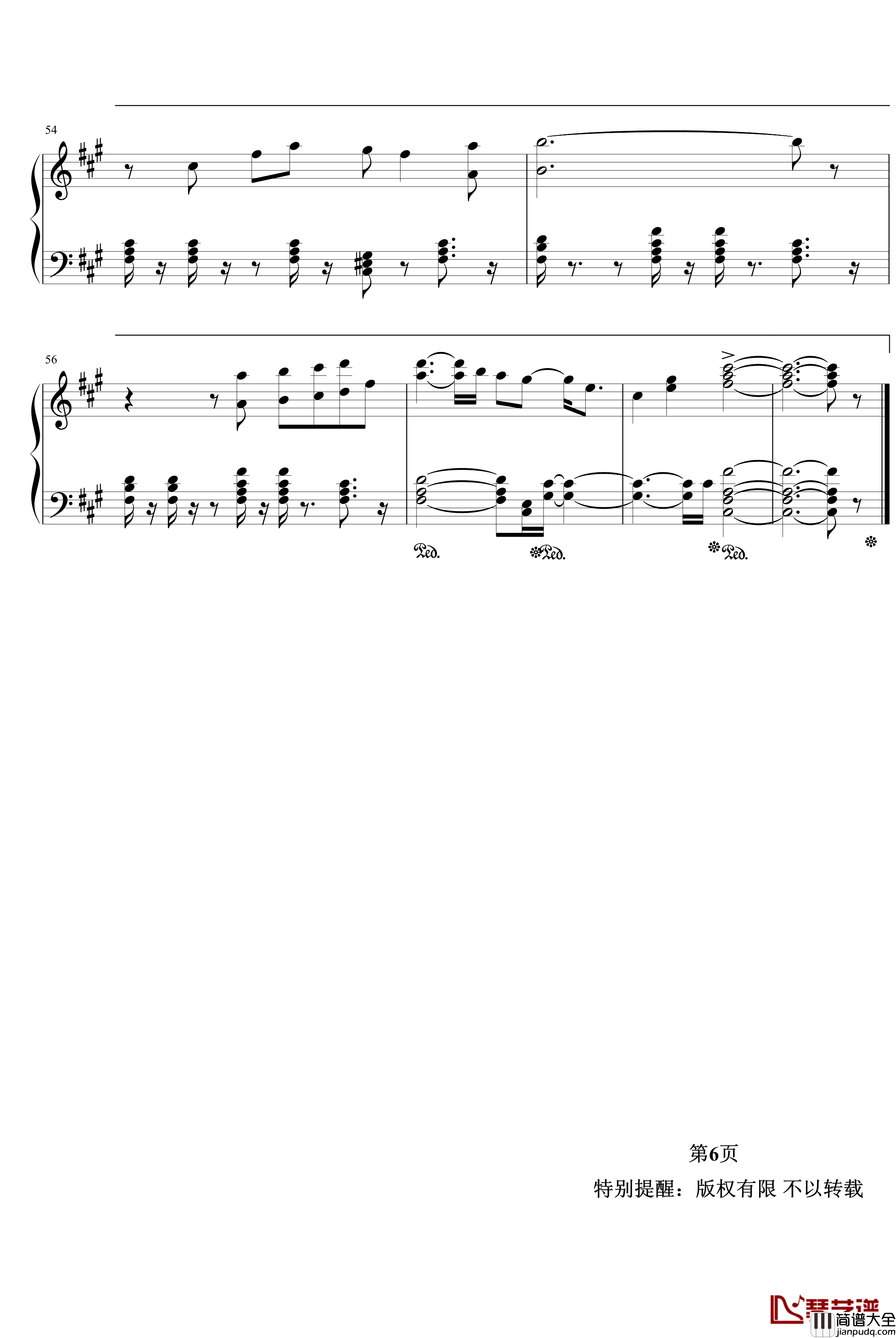 爱情探戈钢琴谱_难度_白冰冰