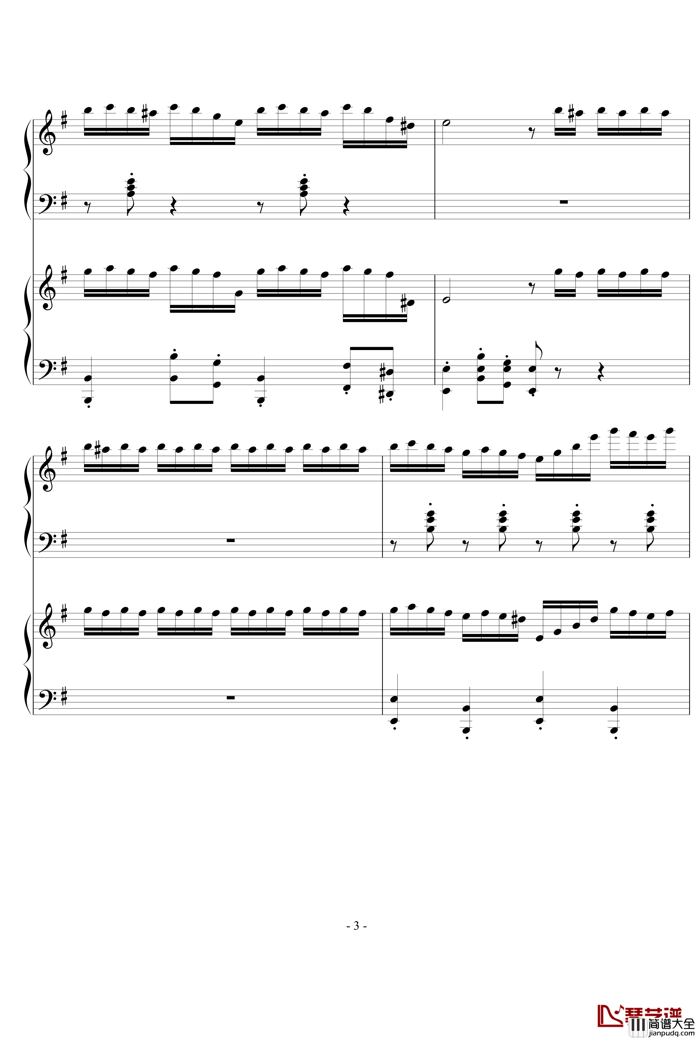 湘伦小雨四手联弹钢琴谱_不能说的秘密