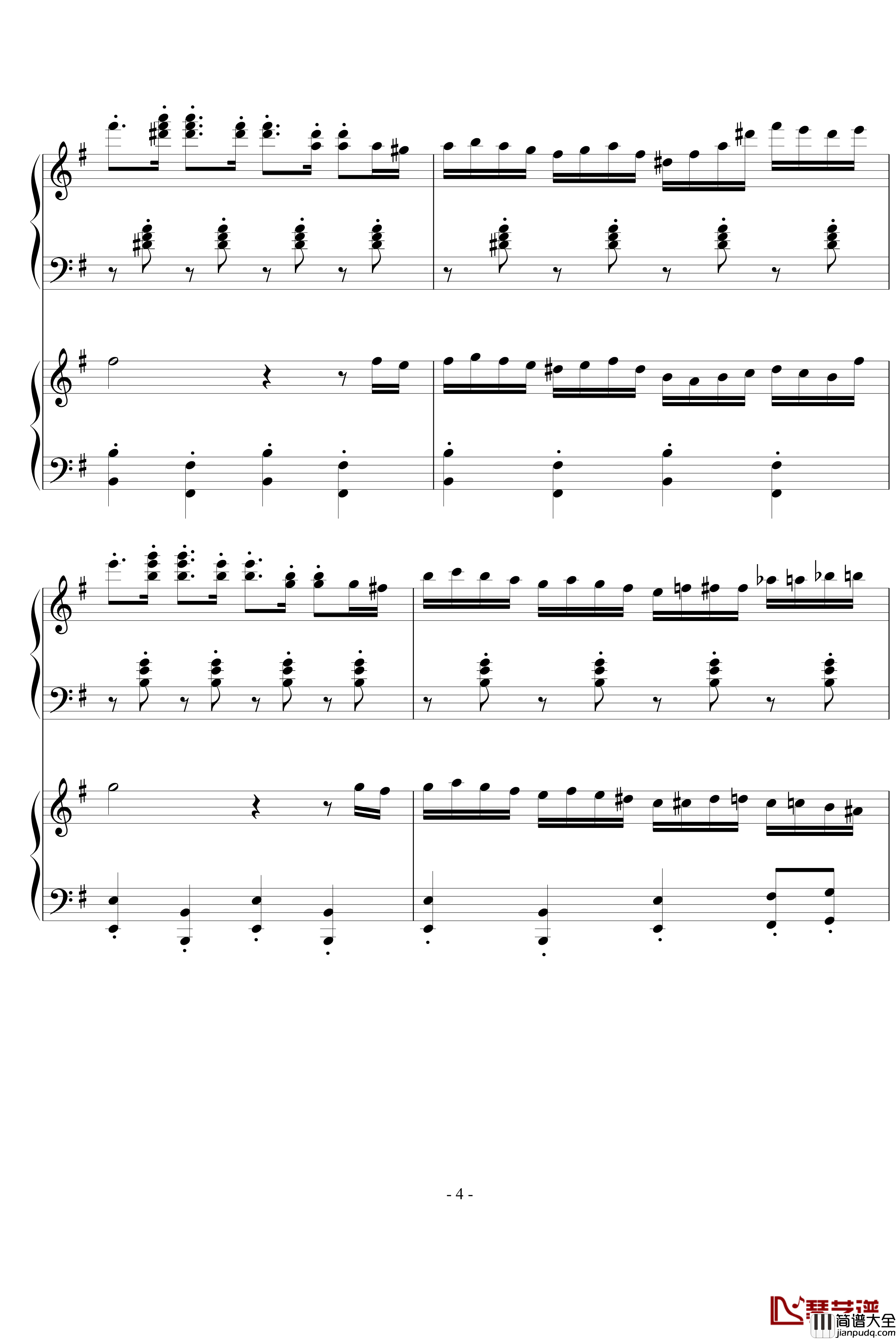 湘伦小雨四手联弹钢琴谱_不能说的秘密