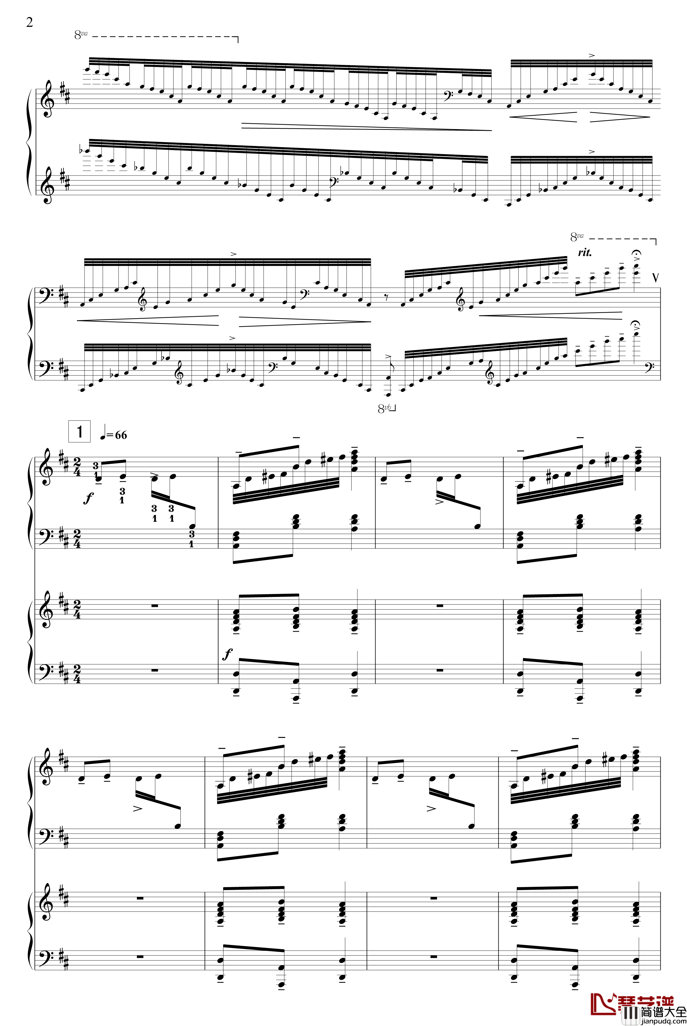 黄河钢琴谱_冼星海