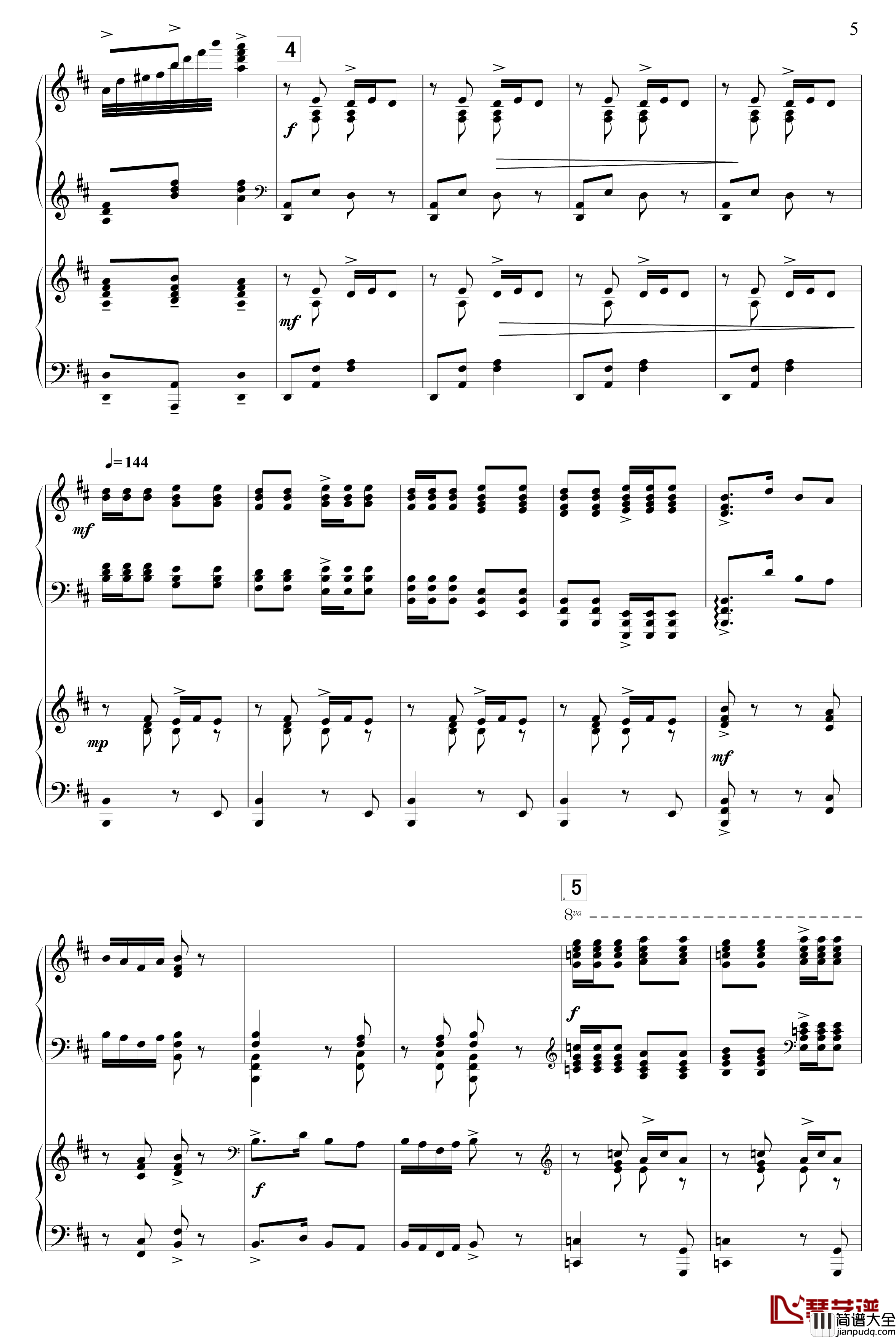 黄河钢琴谱_冼星海