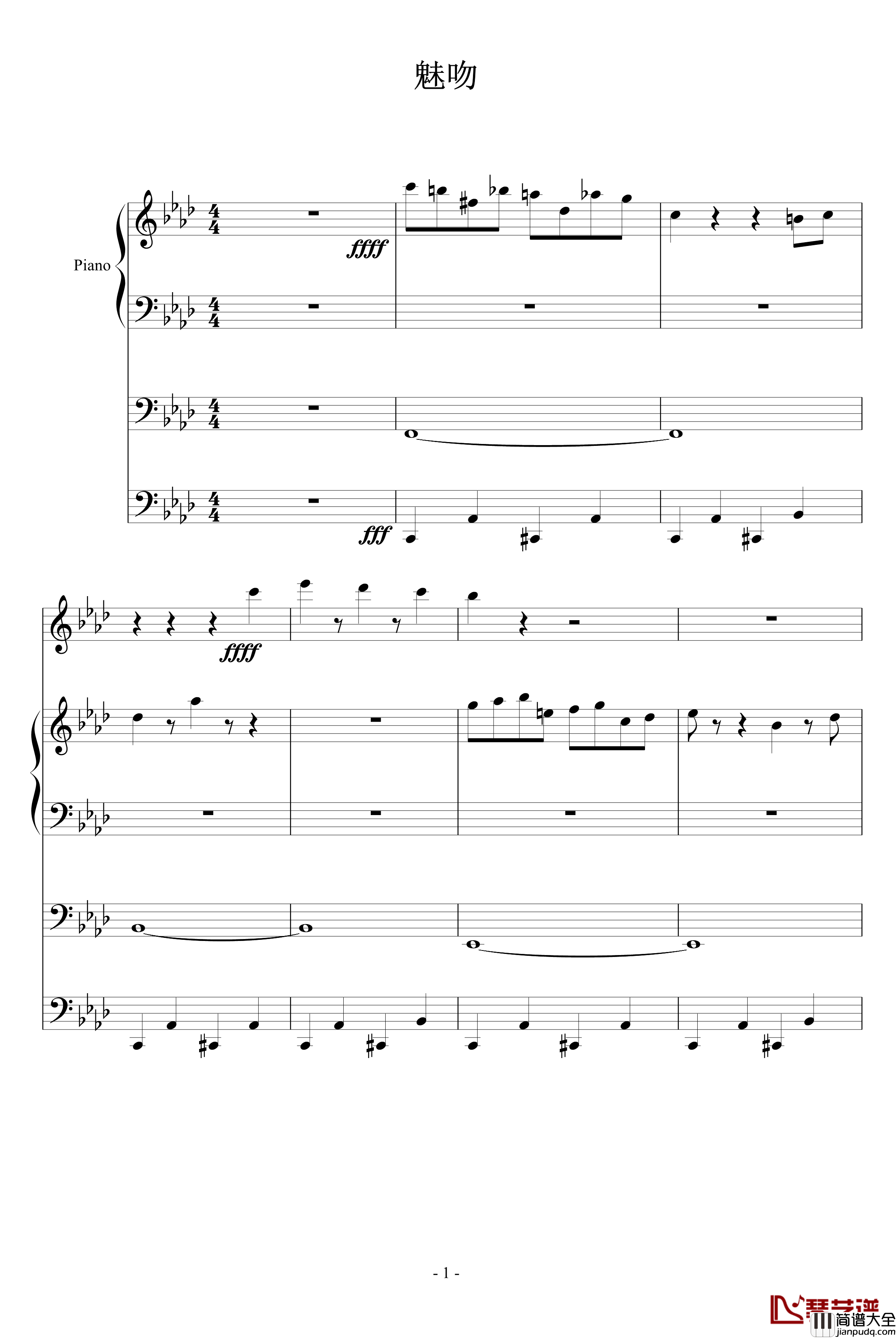 魅吻钢琴谱_ellocz