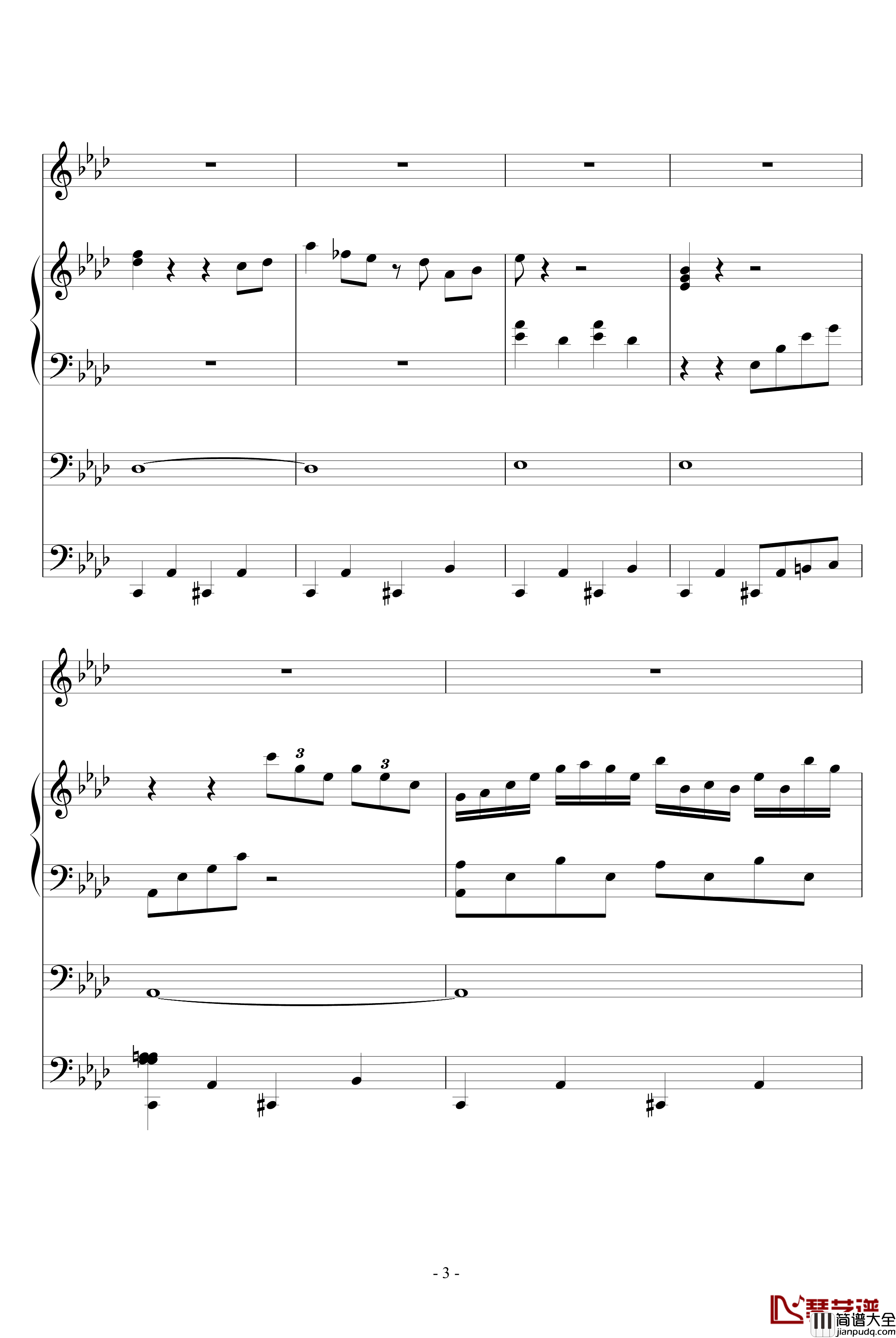 魅吻钢琴谱_ellocz