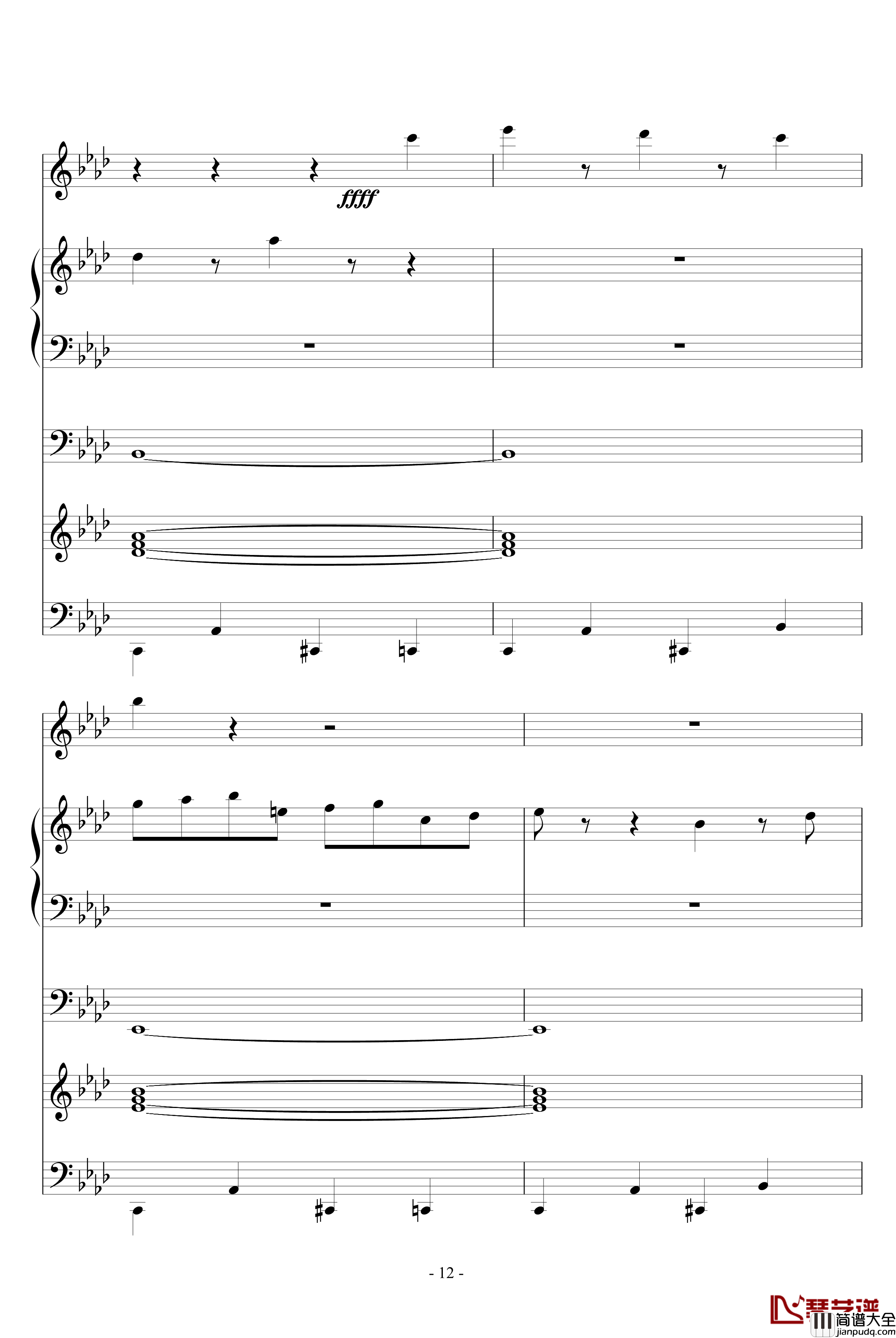 魅吻钢琴谱_ellocz