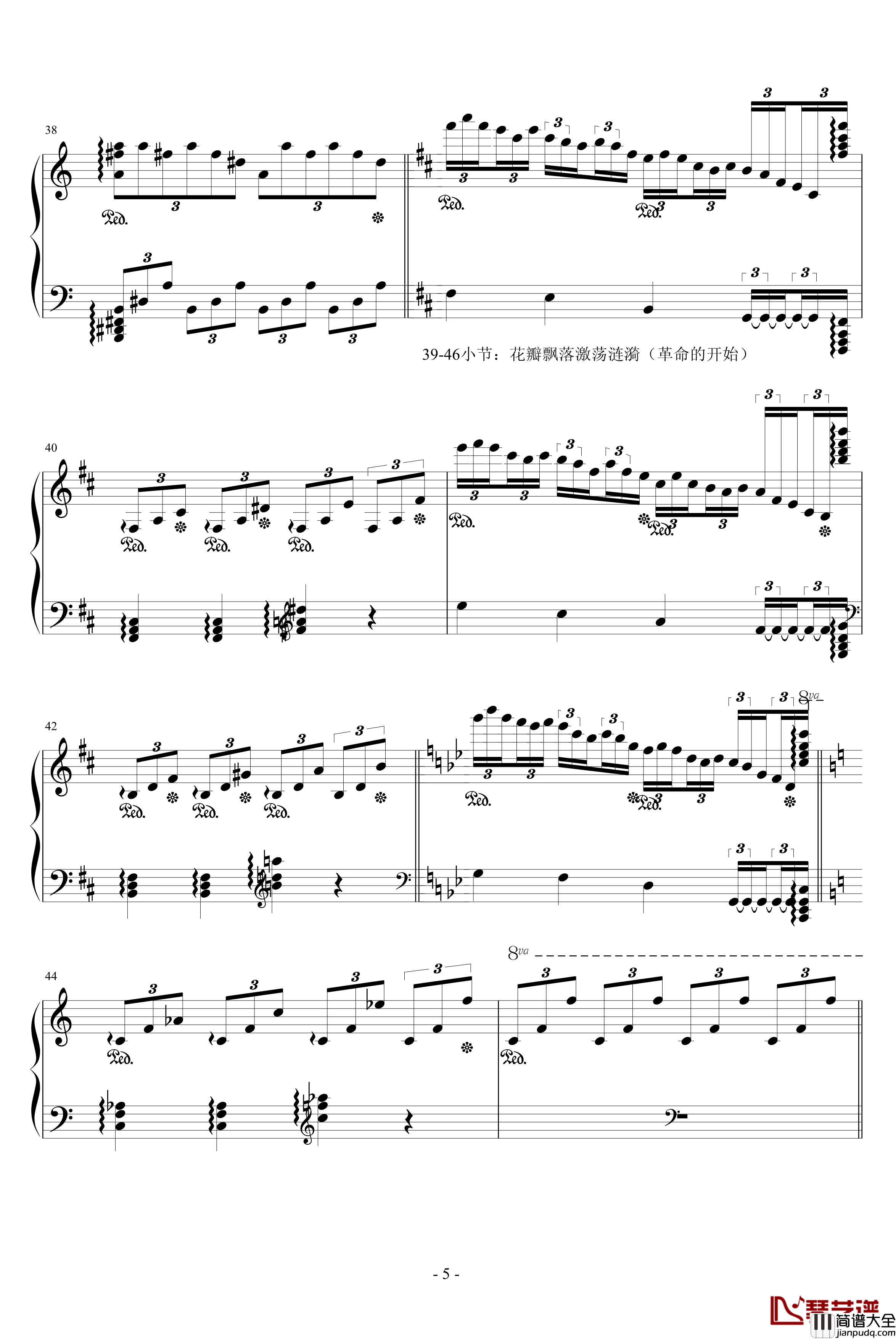 狂想曲涟漪钢琴谱_升c小调