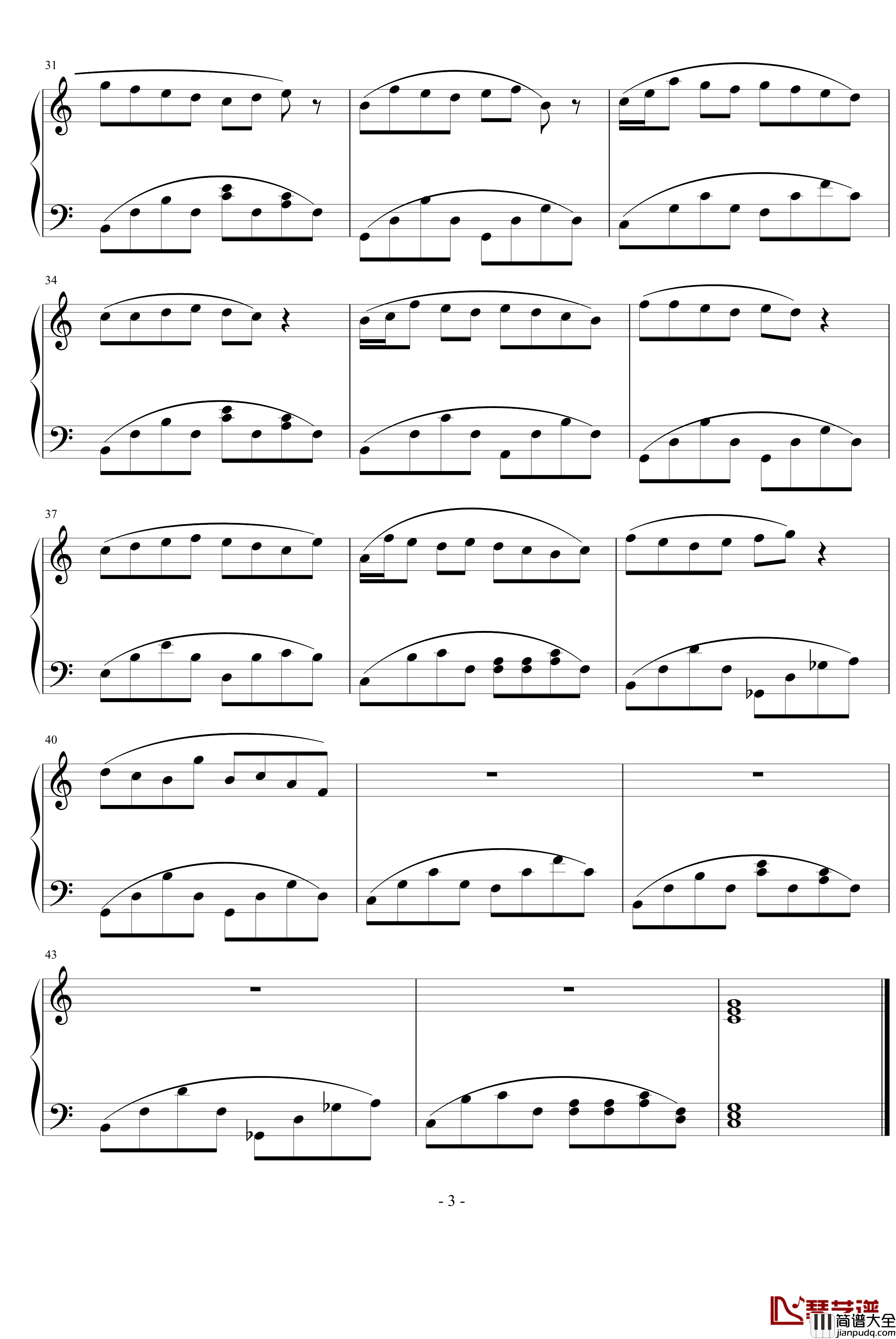 单纯的甜蜜钢琴谱_米俊乐