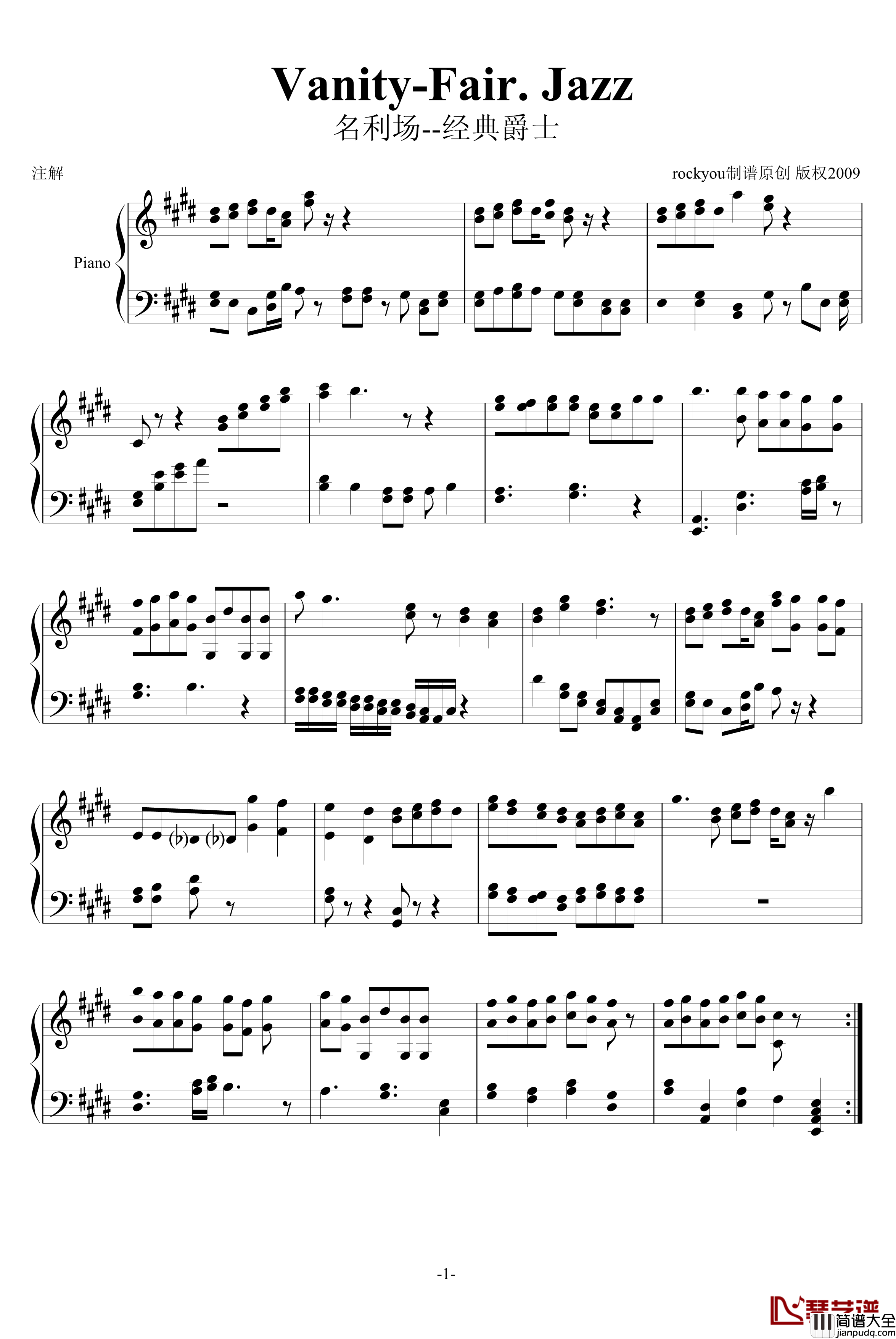 经典爵士名利场钢琴谱_rockyou