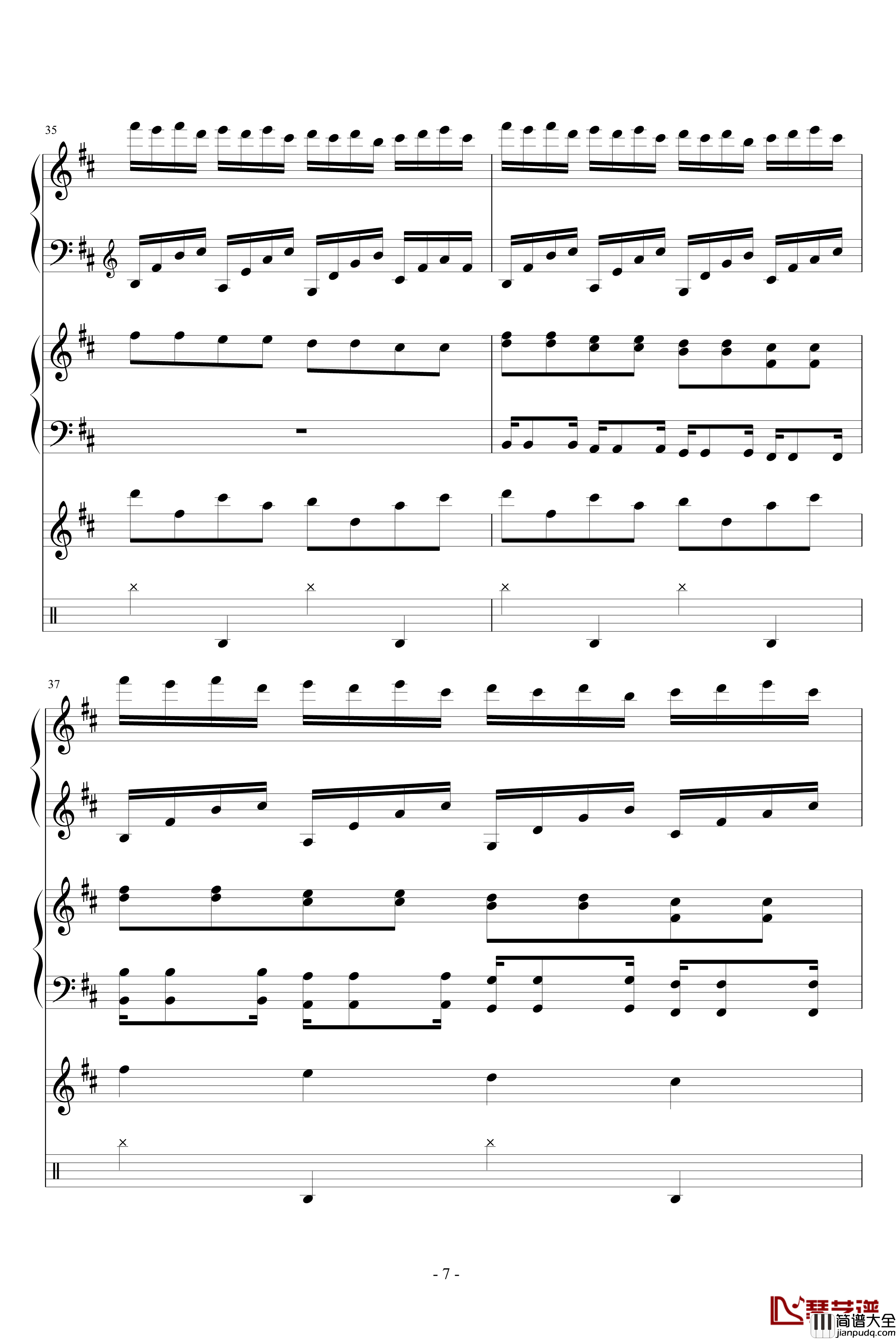 雨巷孤儿钢琴谱_慎入_血腥残阳