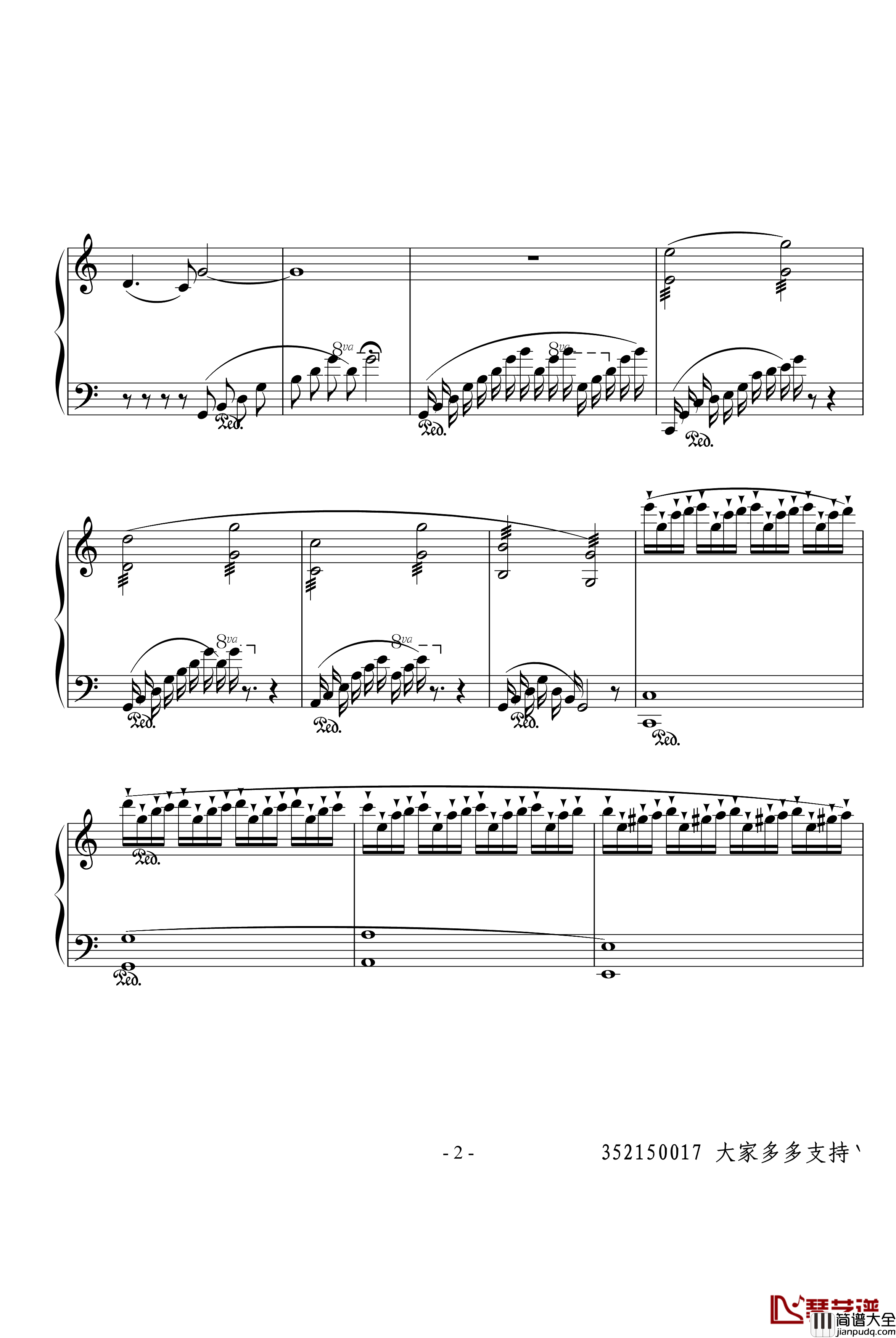 BORED钢琴谱_xmk_kmx