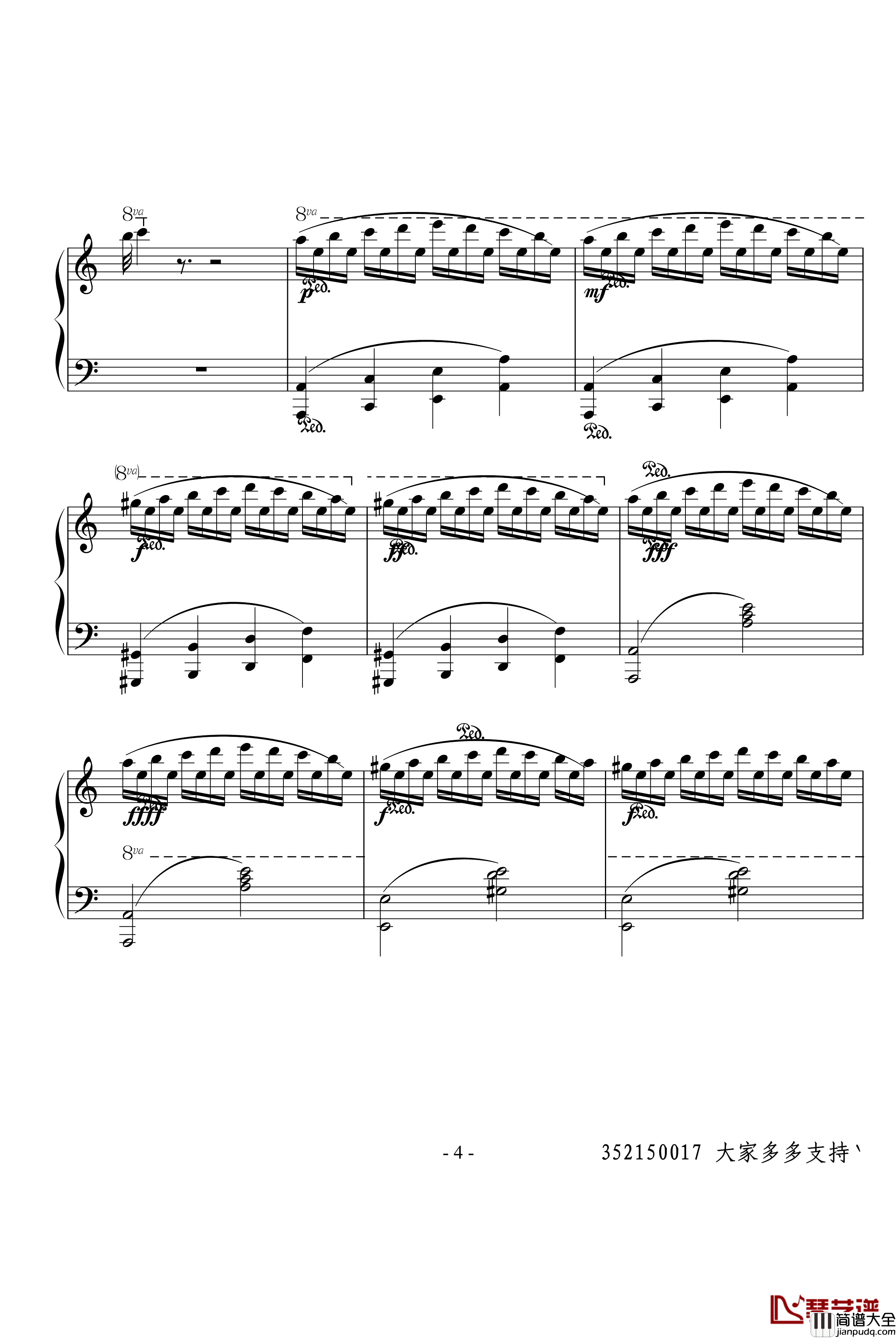 BORED钢琴谱_xmk_kmx