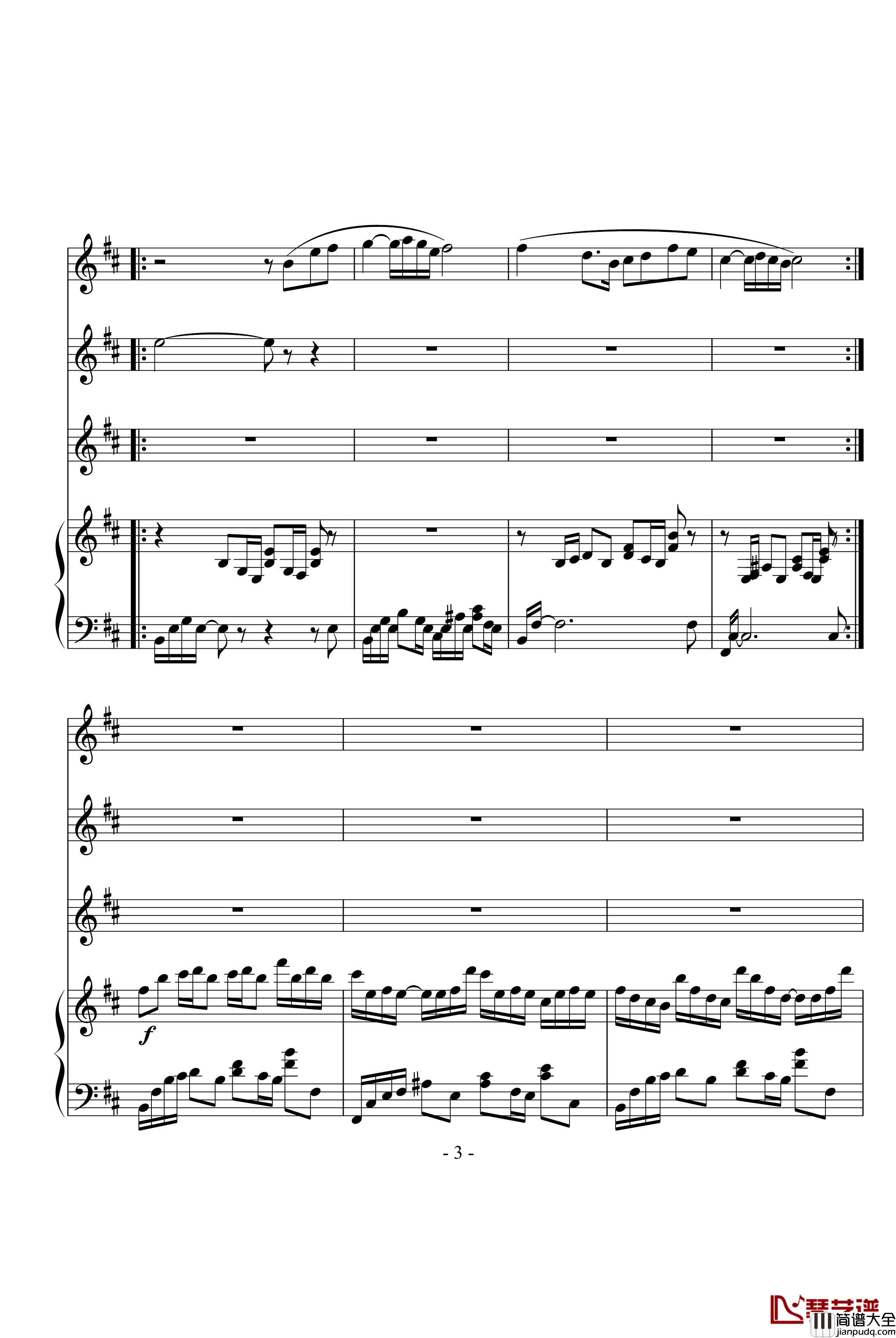 闲驴钢琴谱_二胡+钢琴+合成音色_DB