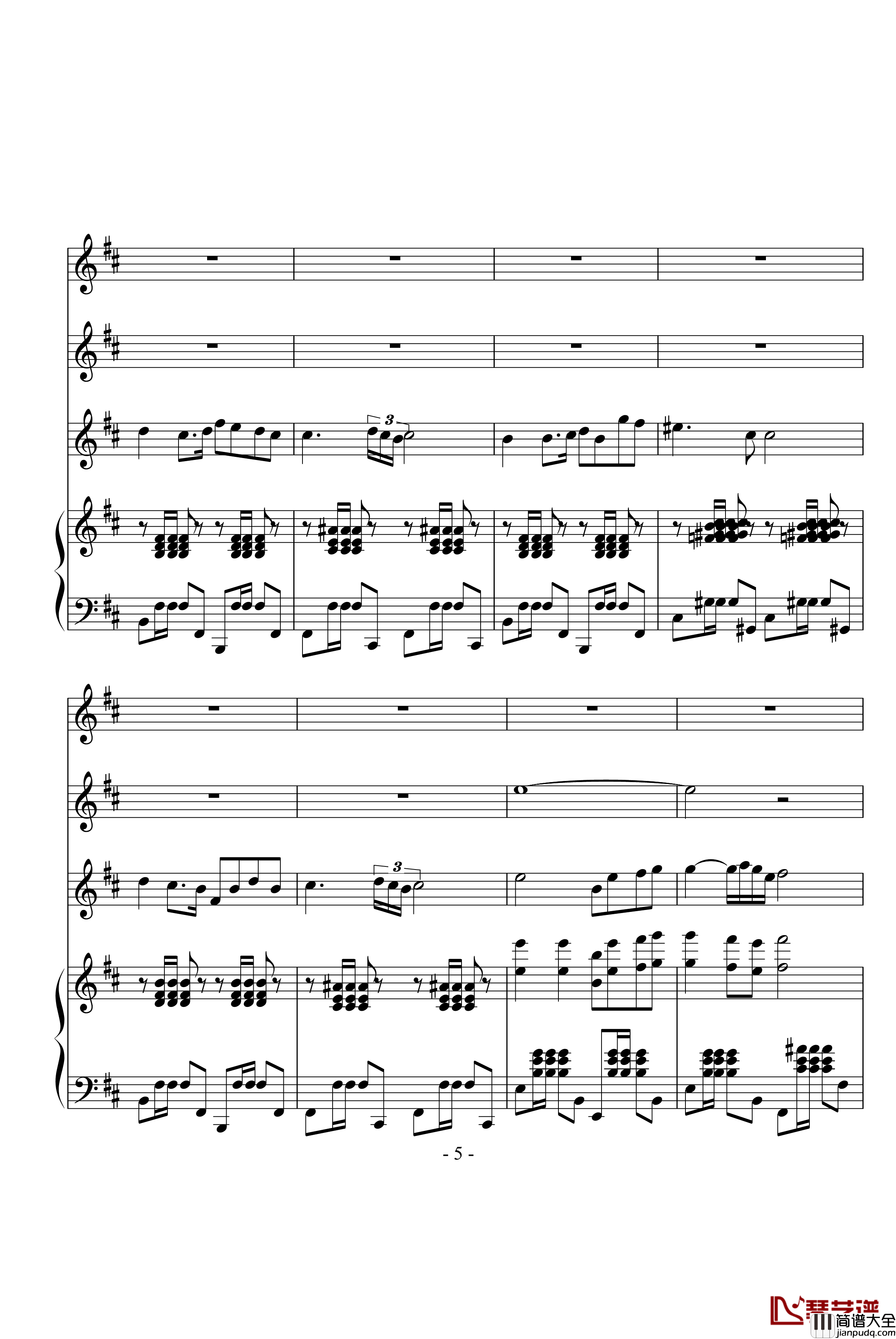 闲驴钢琴谱_二胡+钢琴+合成音色_DB