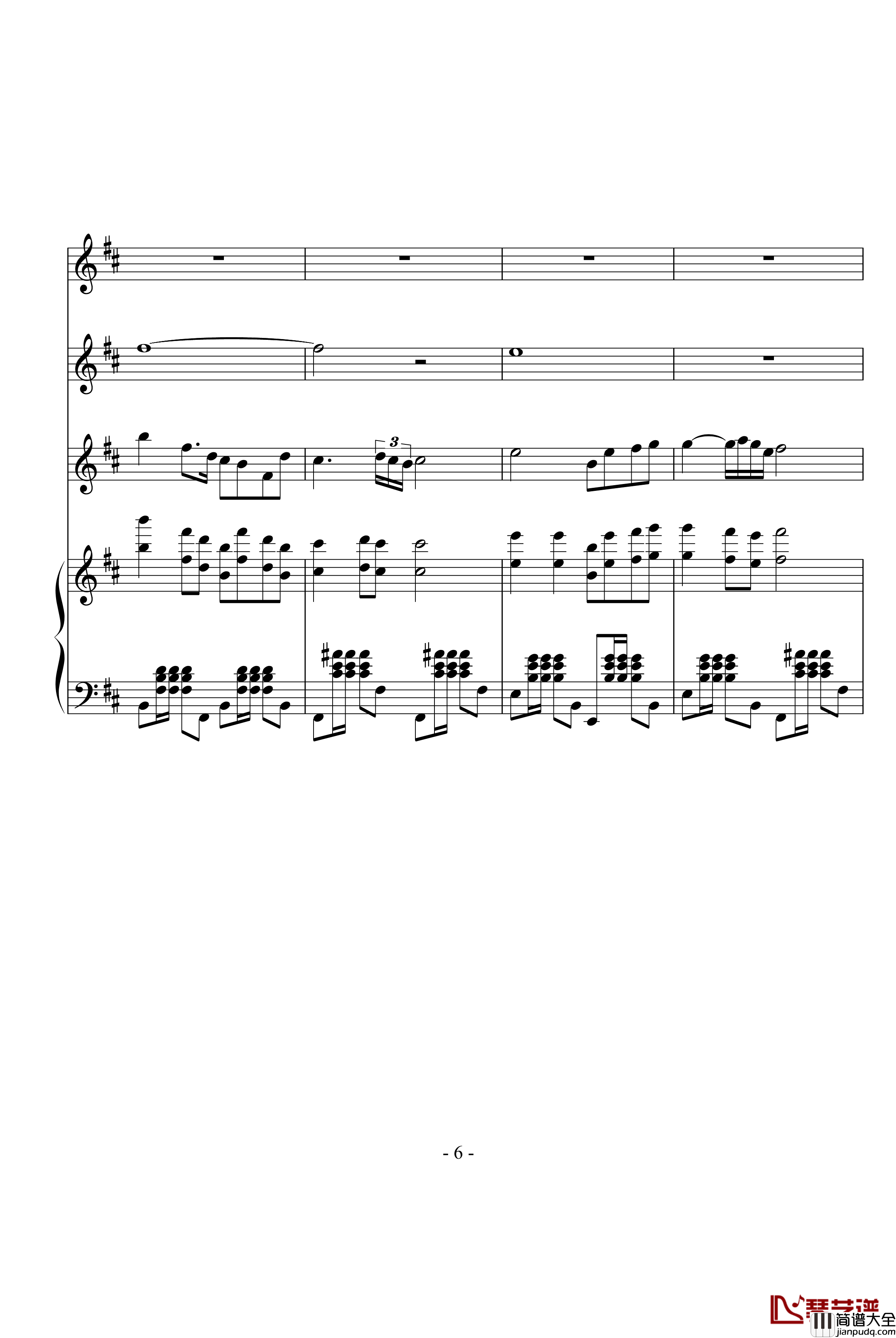 闲驴钢琴谱_二胡+钢琴+合成音色_DB